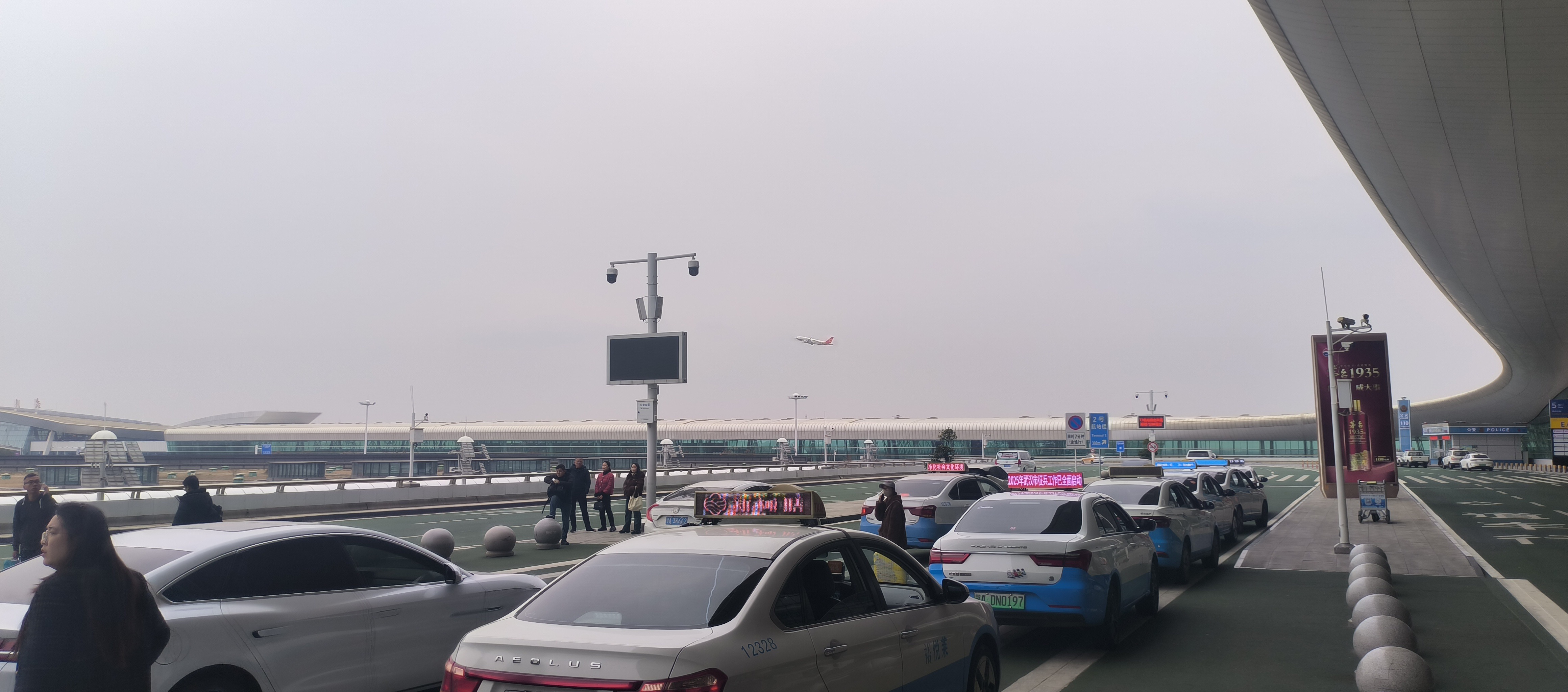 17괺ں׷ ߺת ʶ񳤡MU2505òձ