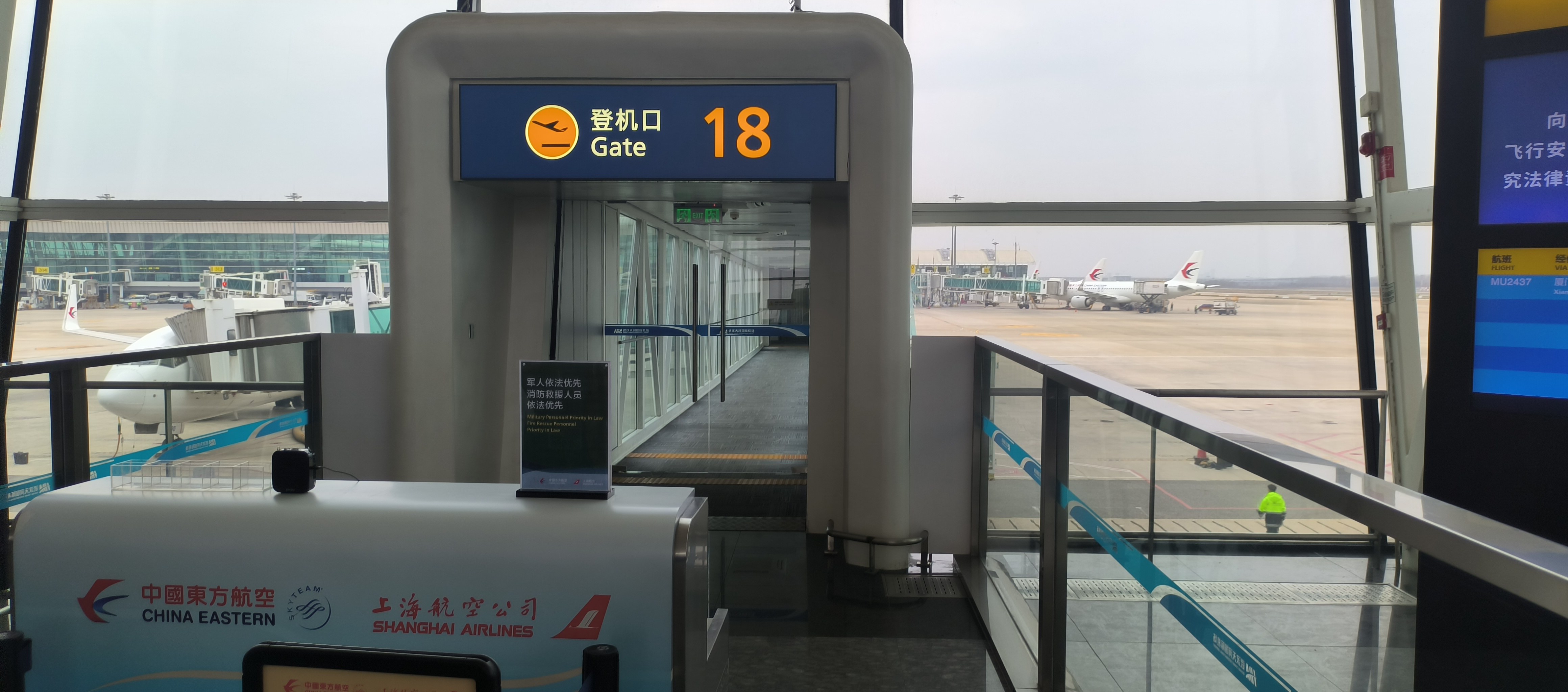 17괺ں׷ ߺת ʶ񳤡MU2505òձ