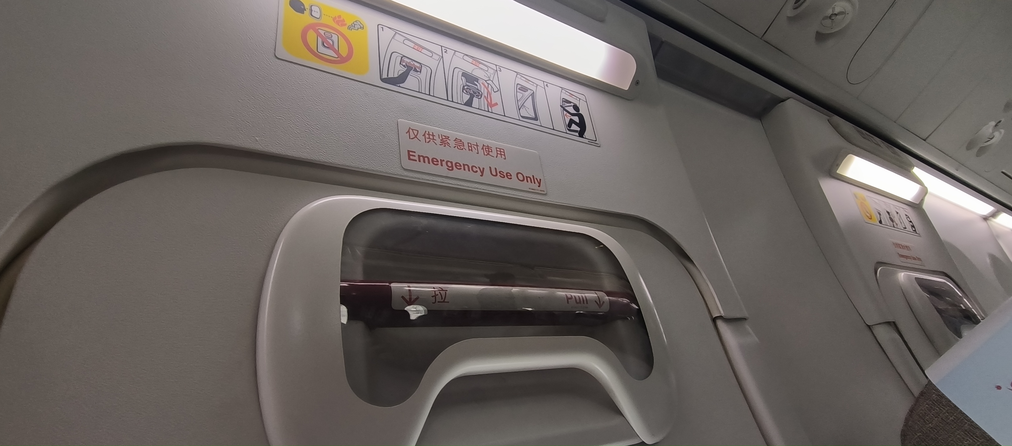 17괺ں׷ ߺת ʶ񳤡MU2505òձ