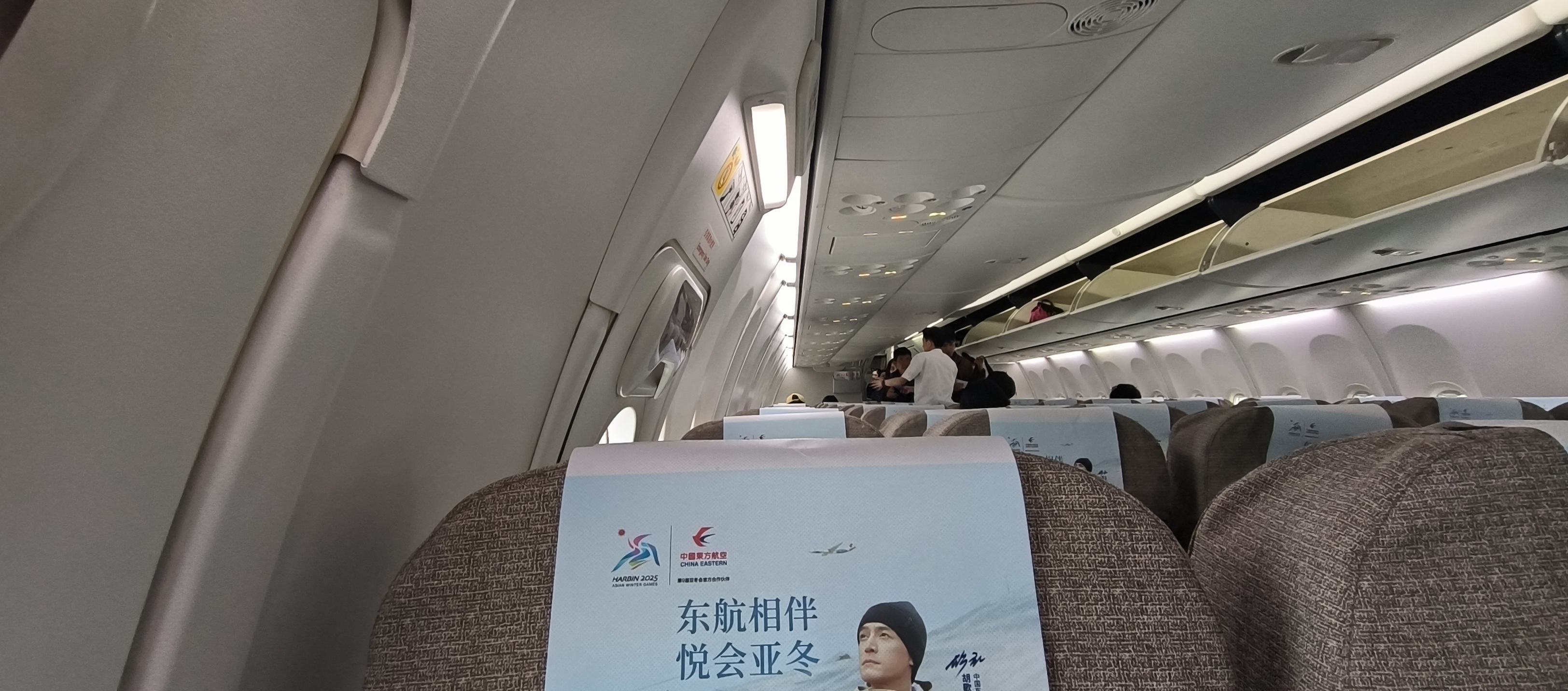 17괺ں׷ ߺת ʶ񳤡MU2505òձ