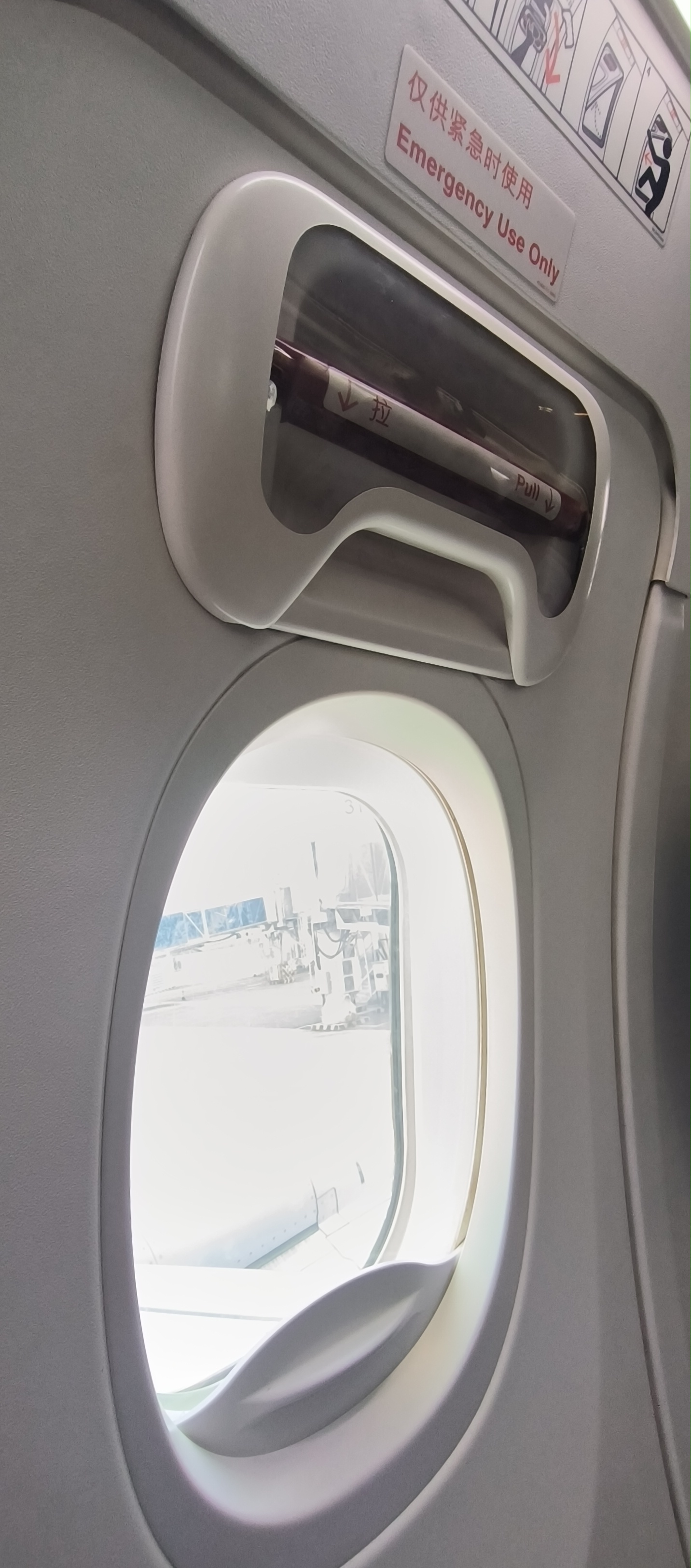 17괺ں׷ ߺת ʶ񳤡MU2505òձ
