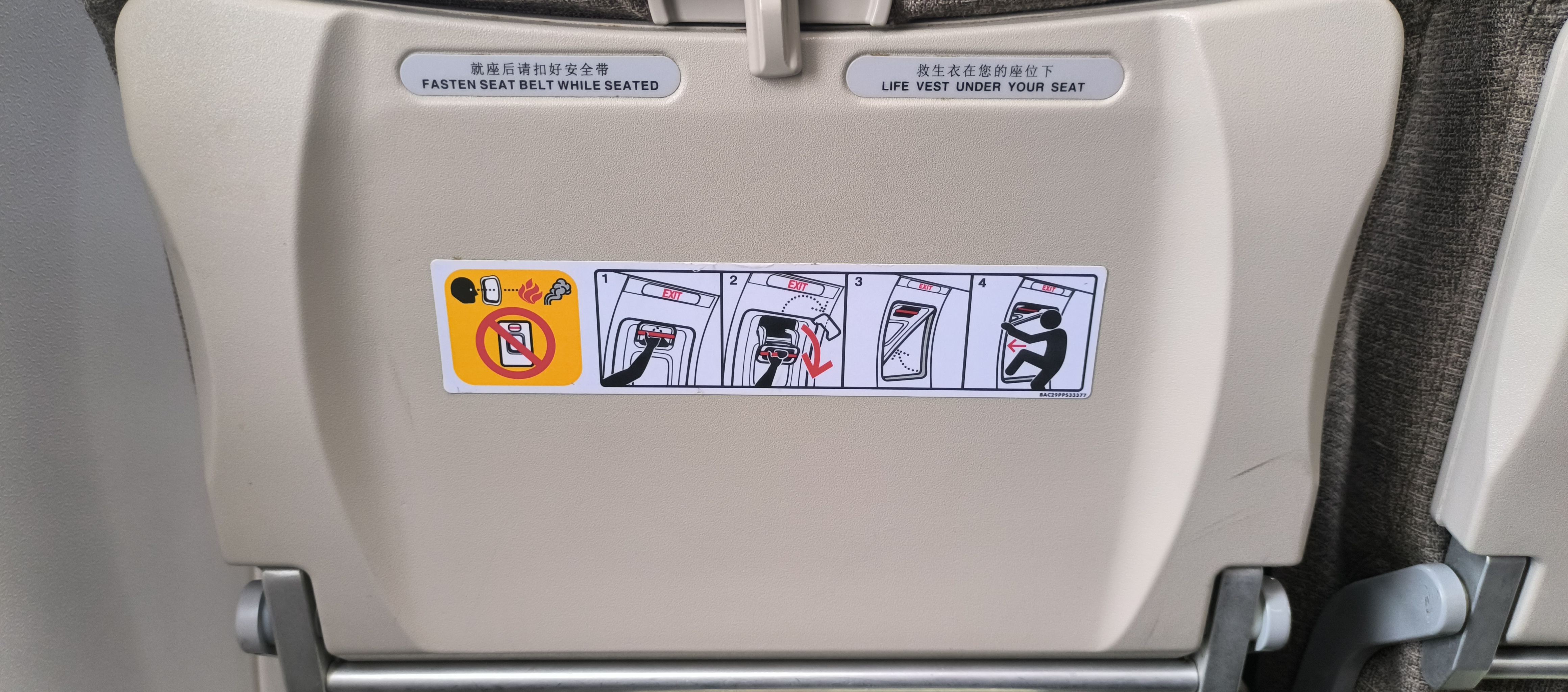 17괺ں׷ ߺת ʶ񳤡MU2505òձ