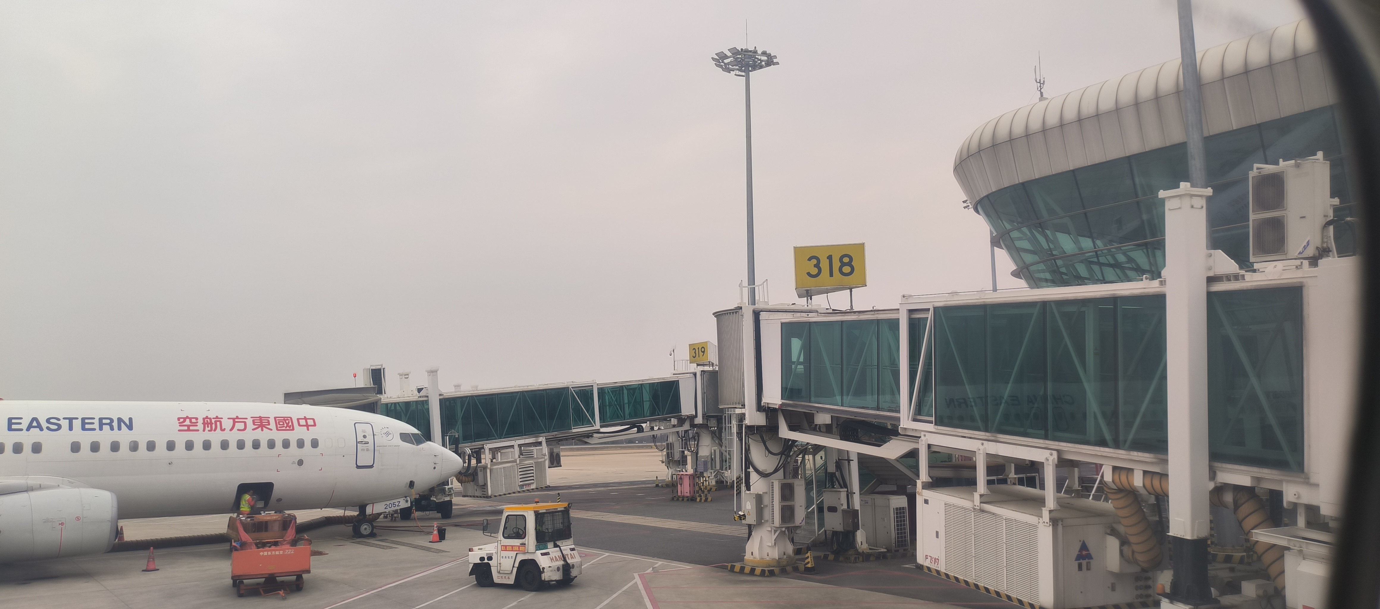 17괺ں׷ ߺת ʶ񳤡MU2505òձ