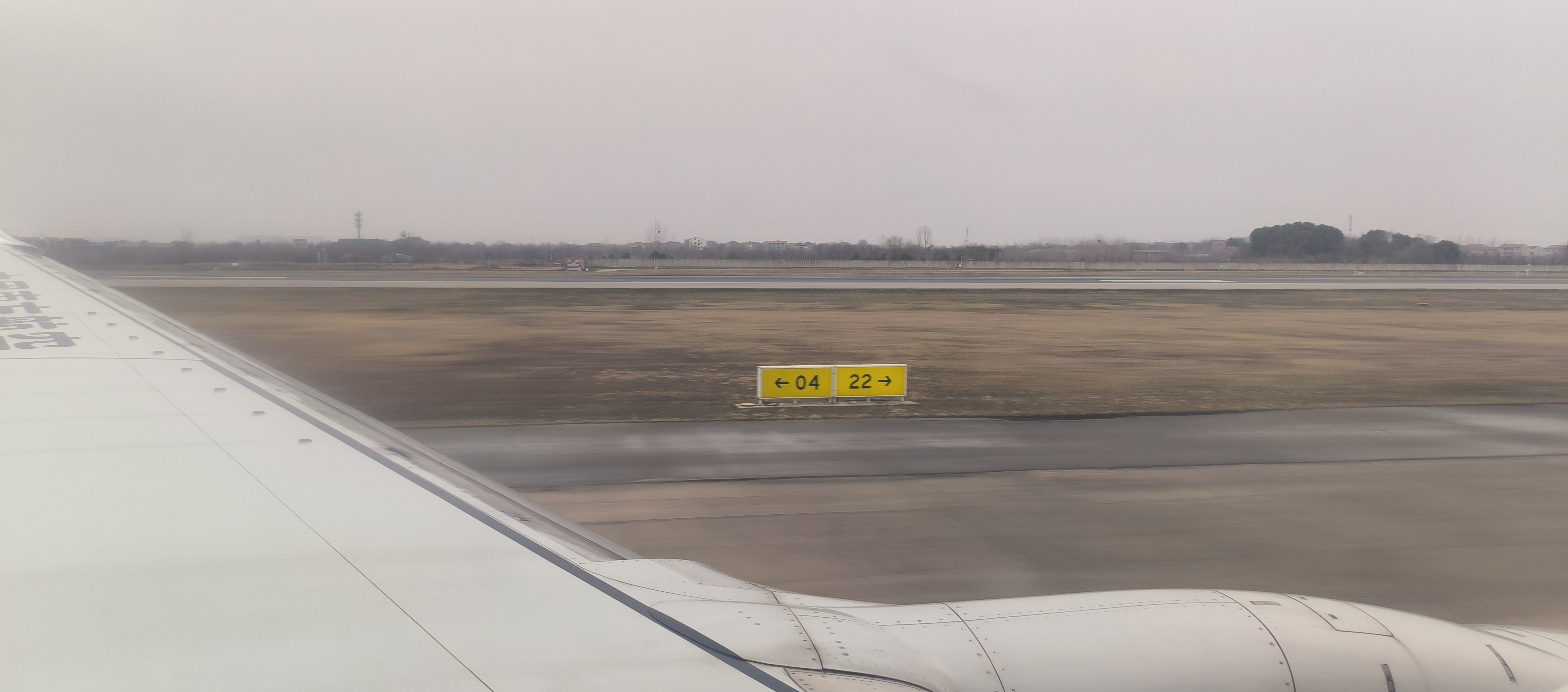 17괺ں׷ ߺת ʶ񳤡MU2505òձ