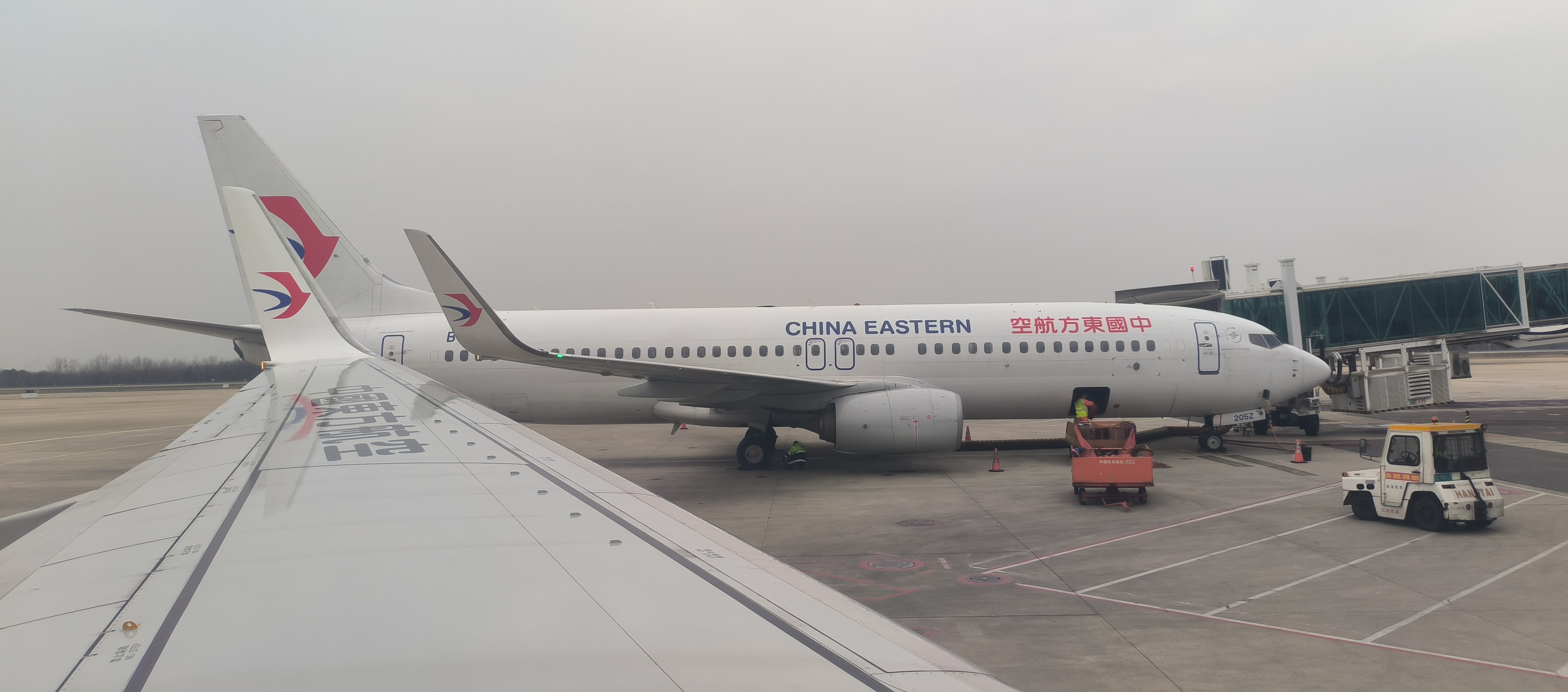 17괺ں׷ ߺת ʶ񳤡MU2505òձ