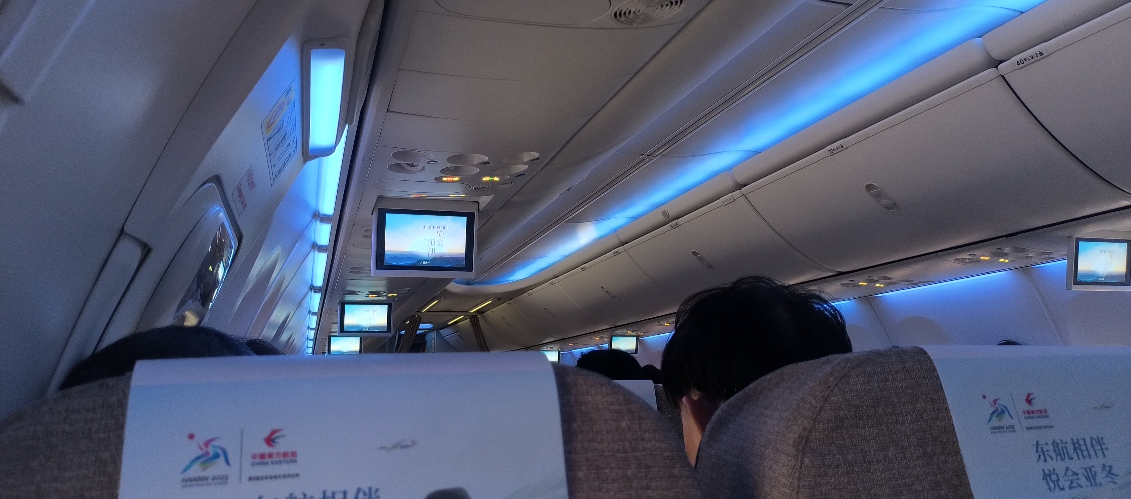 17괺ں׷ ߺת ʶ񳤡MU2505òձ