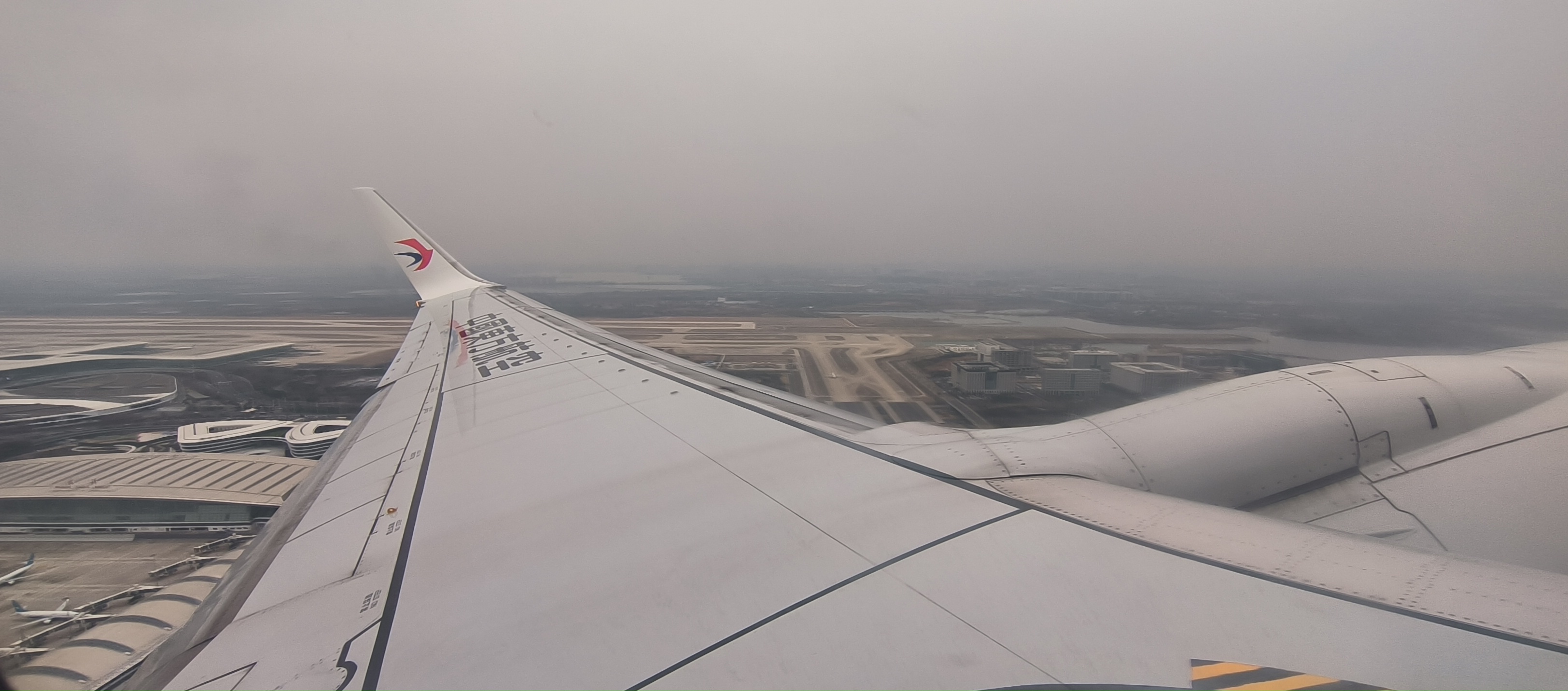 17괺ں׷ ߺת ʶ񳤡MU2505òձ