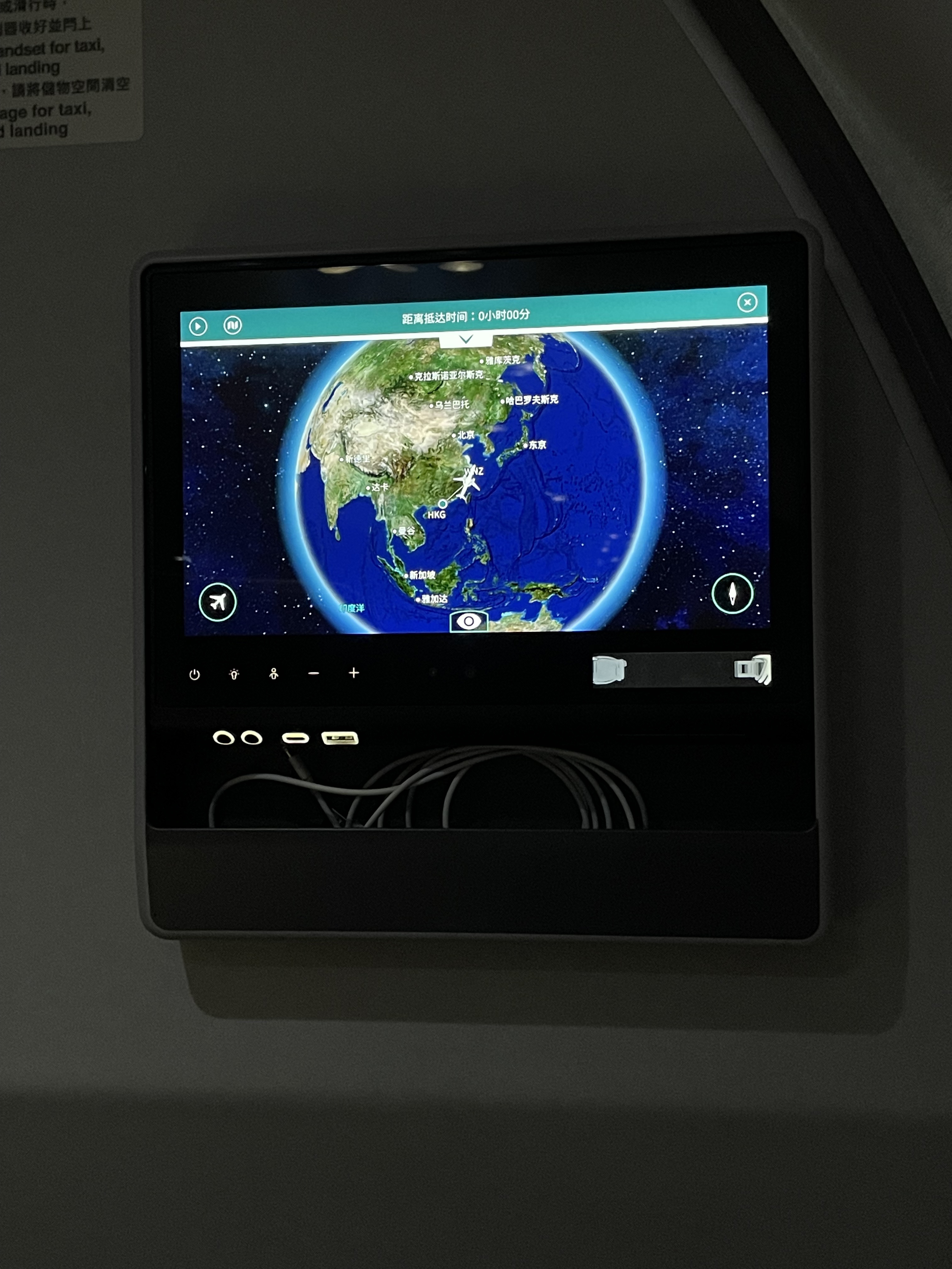 ¸۵黳 CX307 ̩ - Ʊò Report