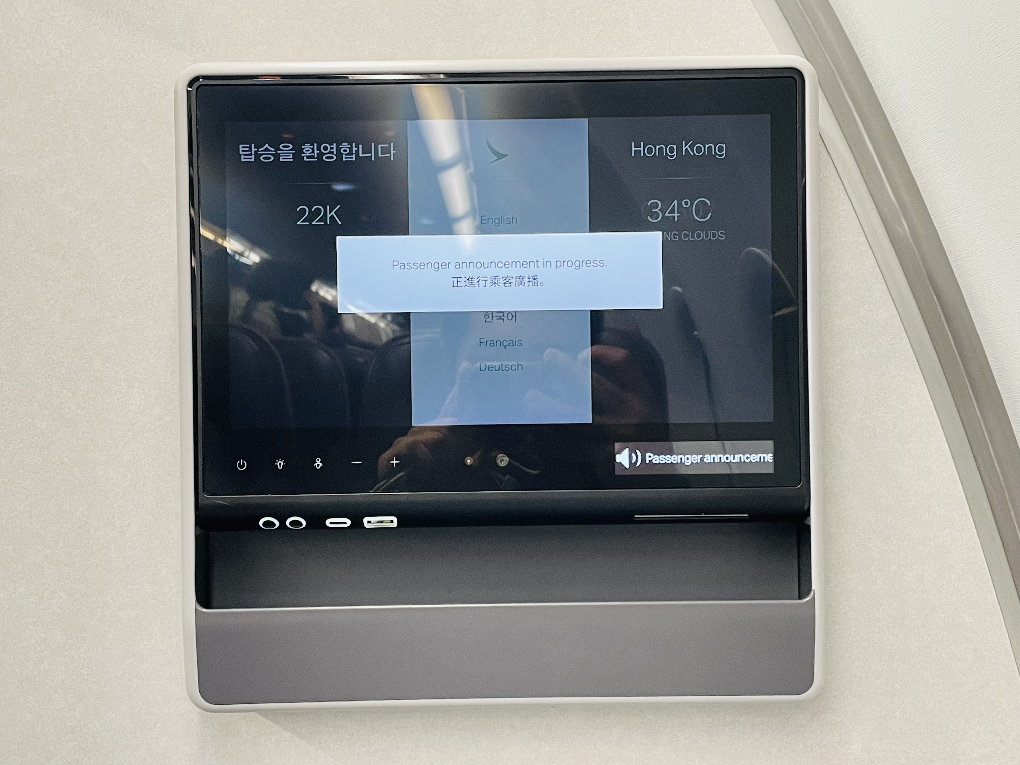 ¸۵黳 CX307 ̩ - Ʊò Report