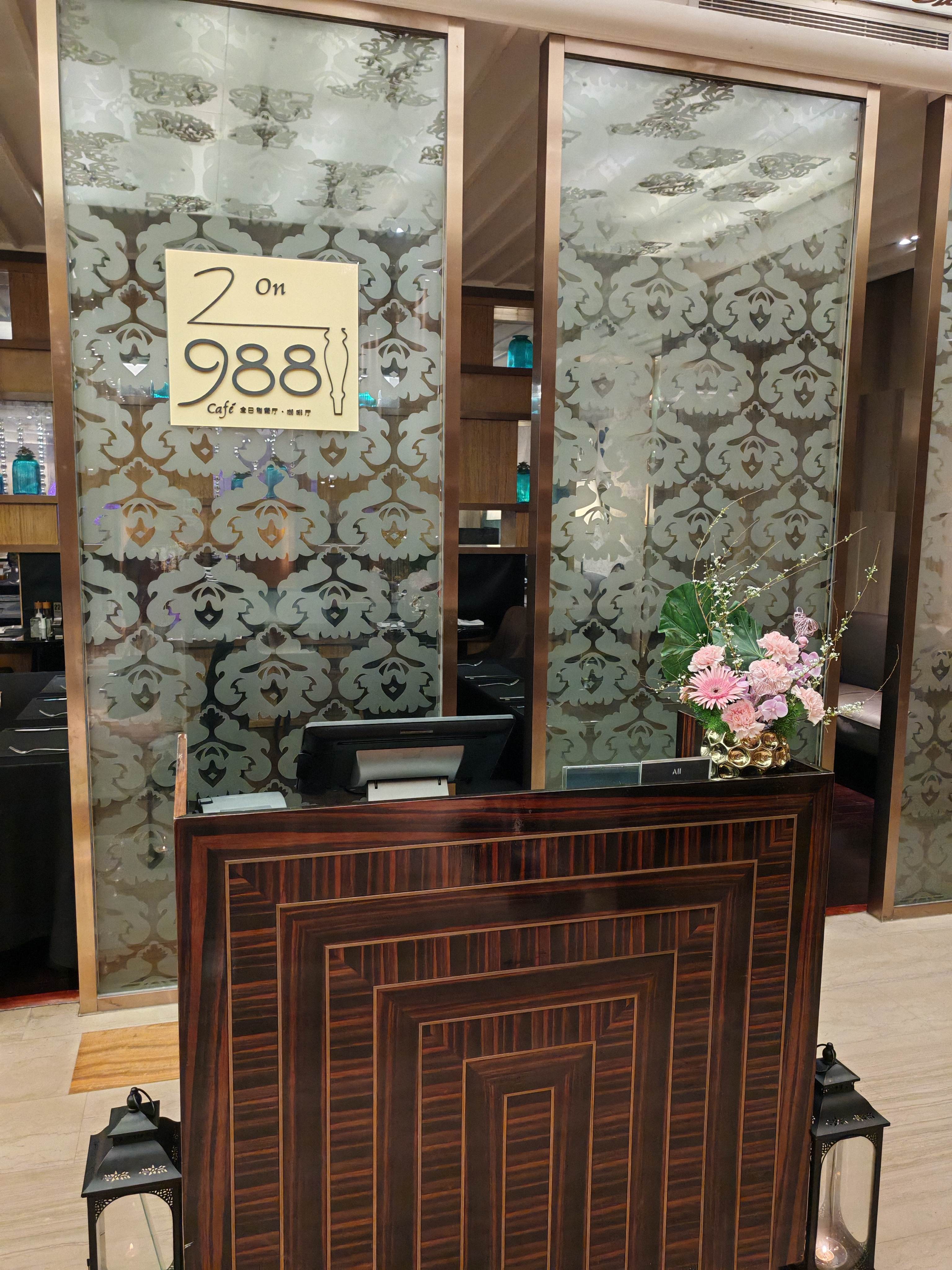 ʥض¥2 on 899