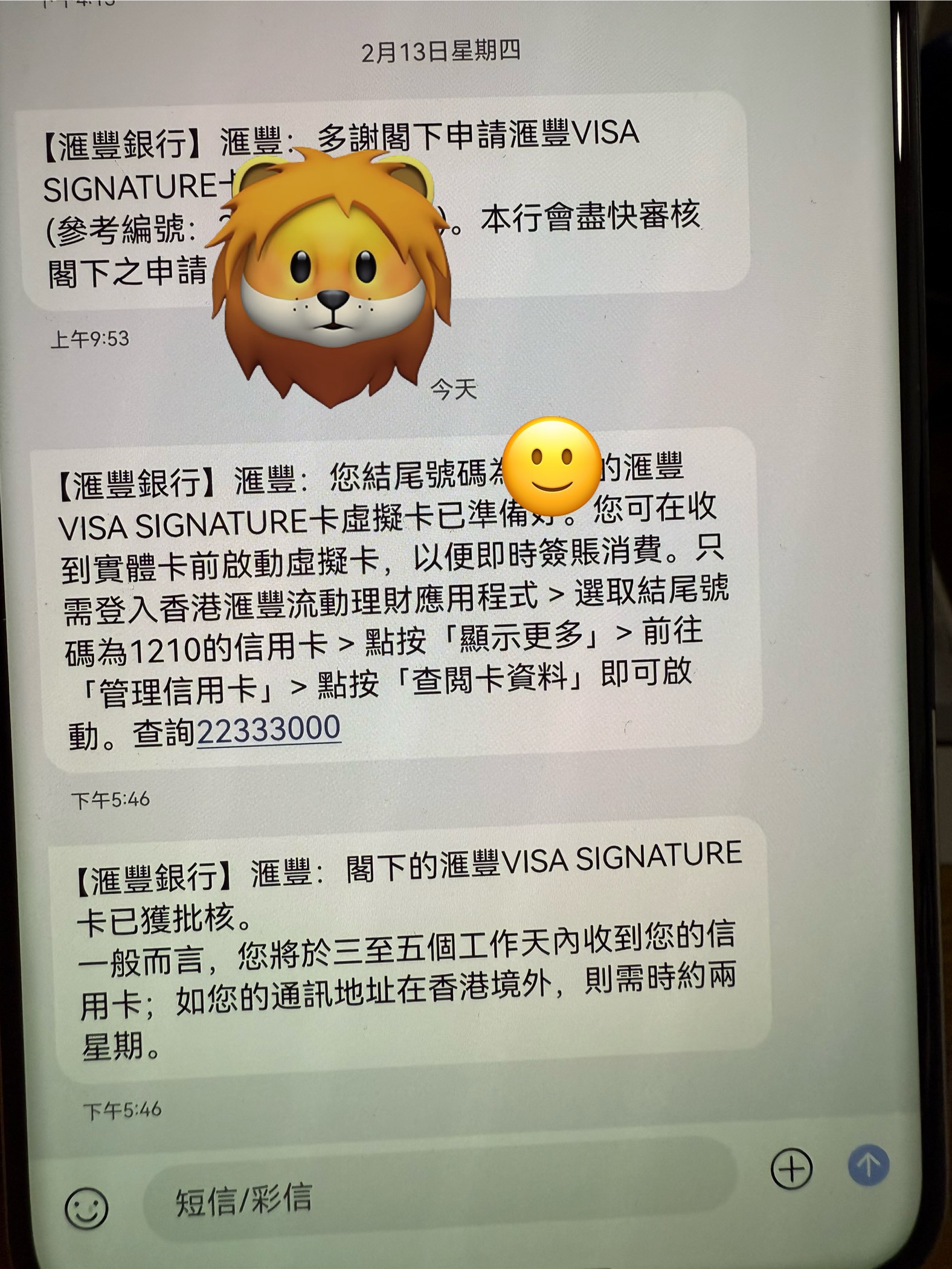 ʨ🦁