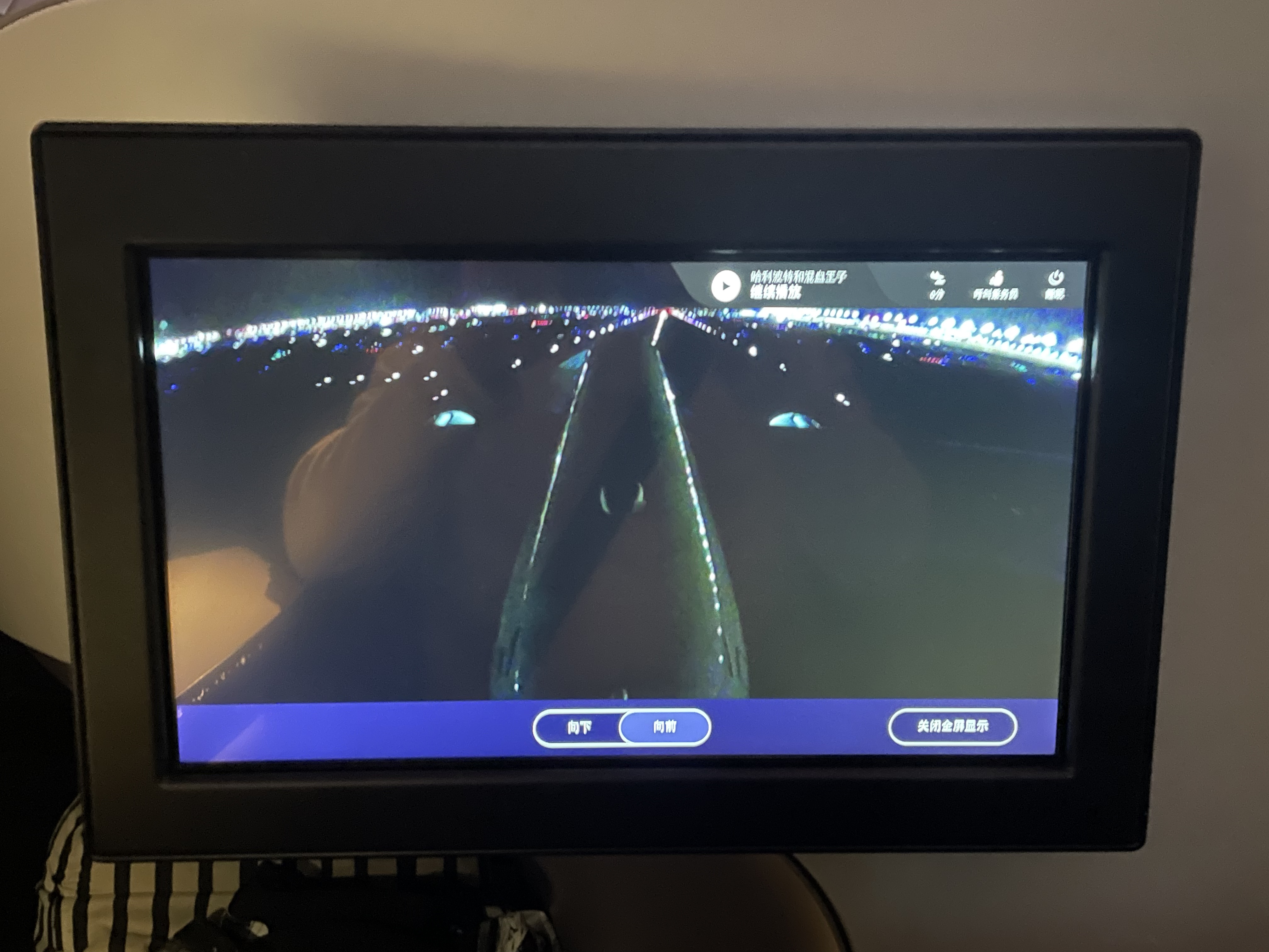 DUS-HEL-PVG  E190A350Һ·Ϊŷһ