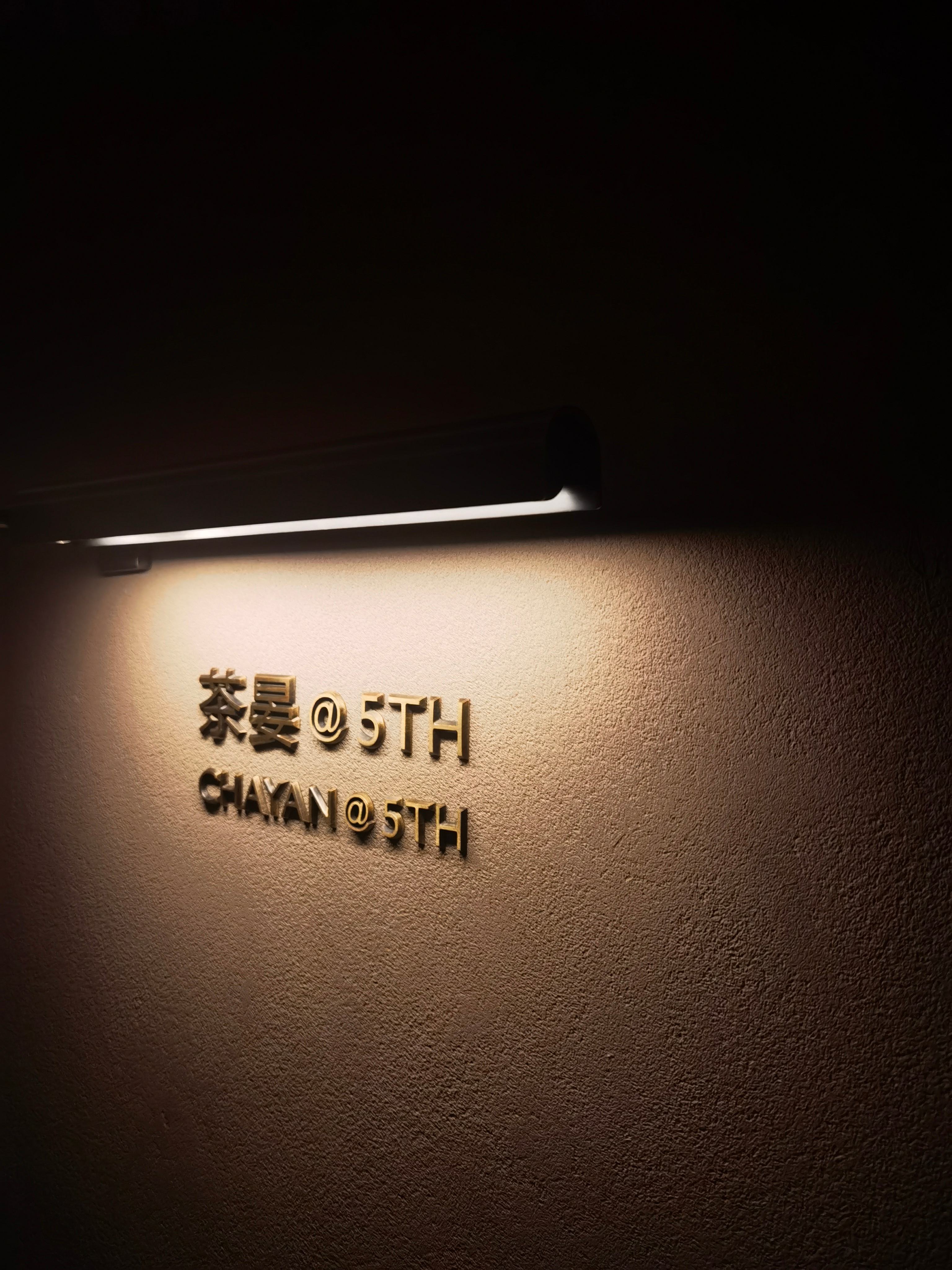 ·ļ - Ϻ
