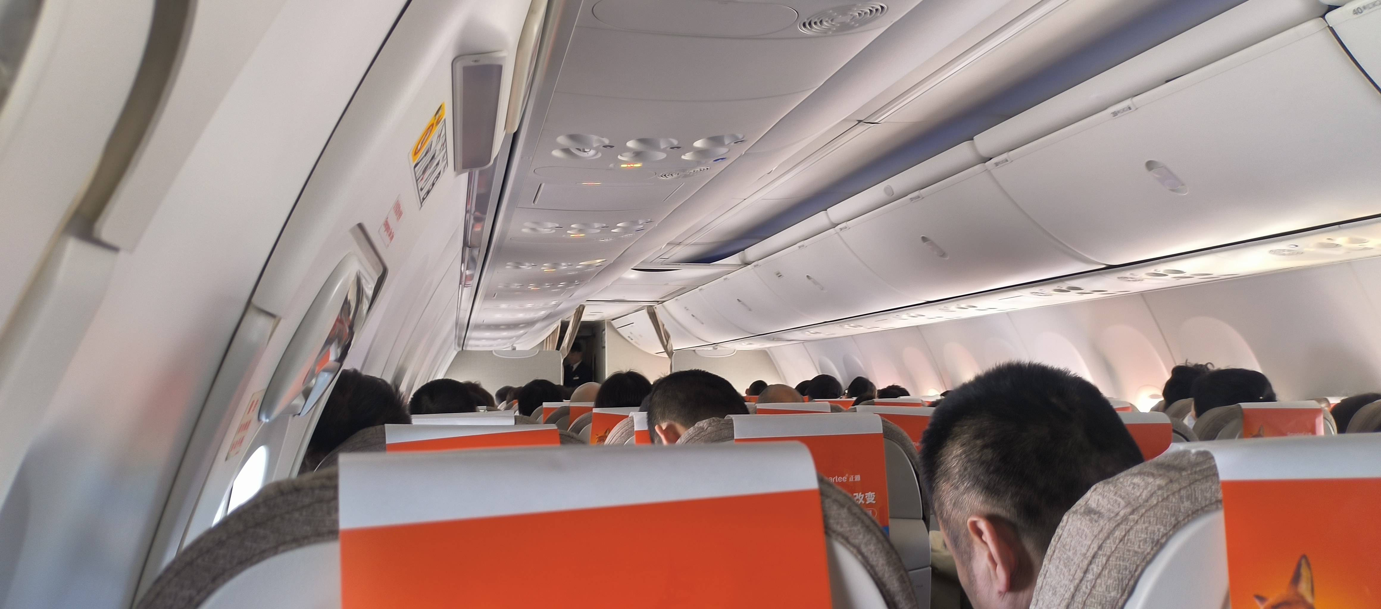 19и֮س ڶ ϺաFM9266òձ