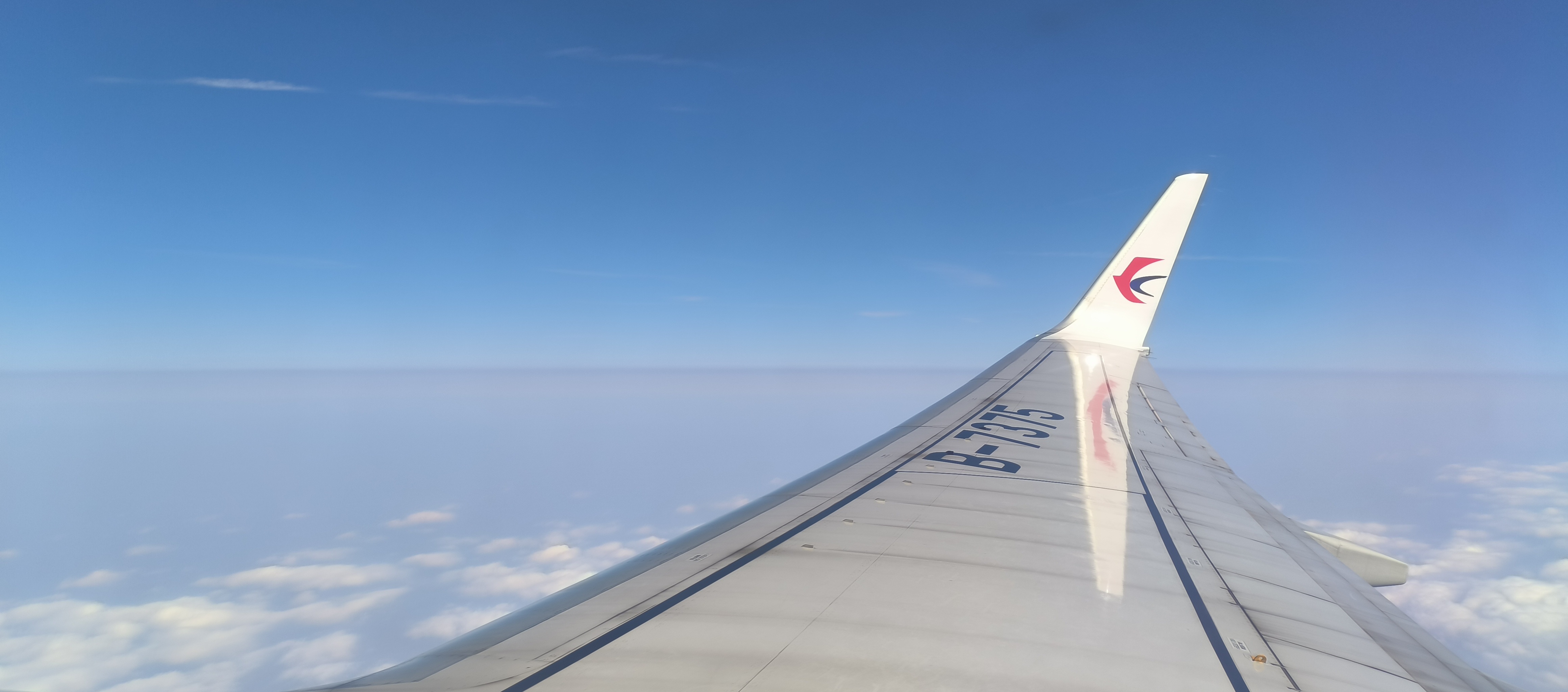 20żȫäг ϤķMU2508òձ