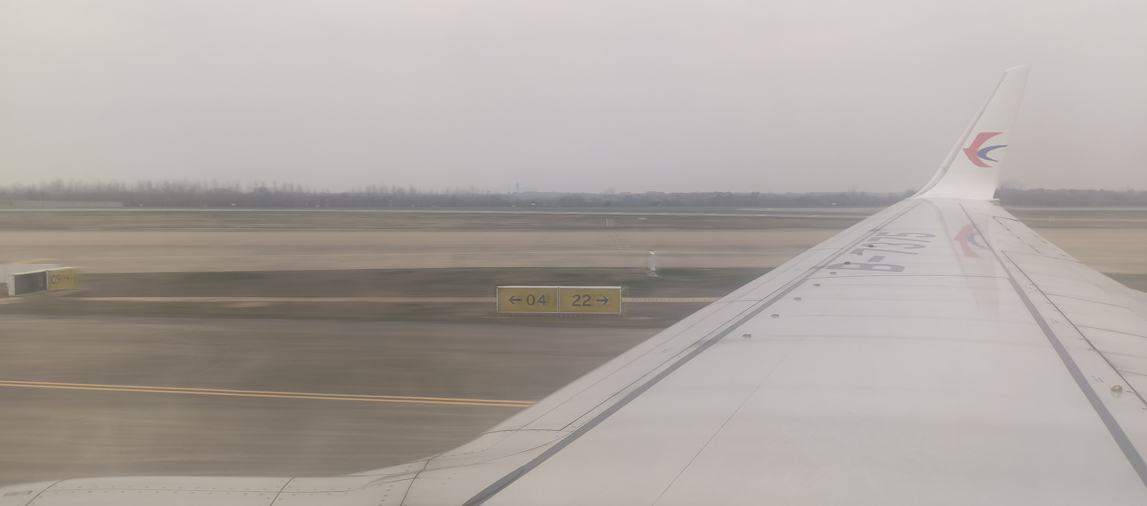 20żȫäг ϤķMU2508òձ