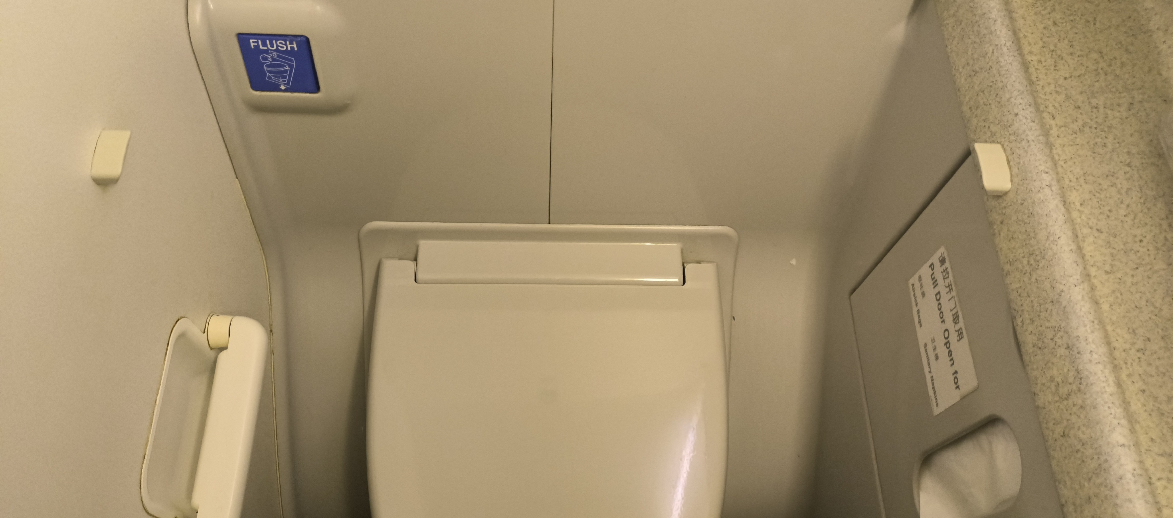 20żȫäг ϤķMU2508òձ