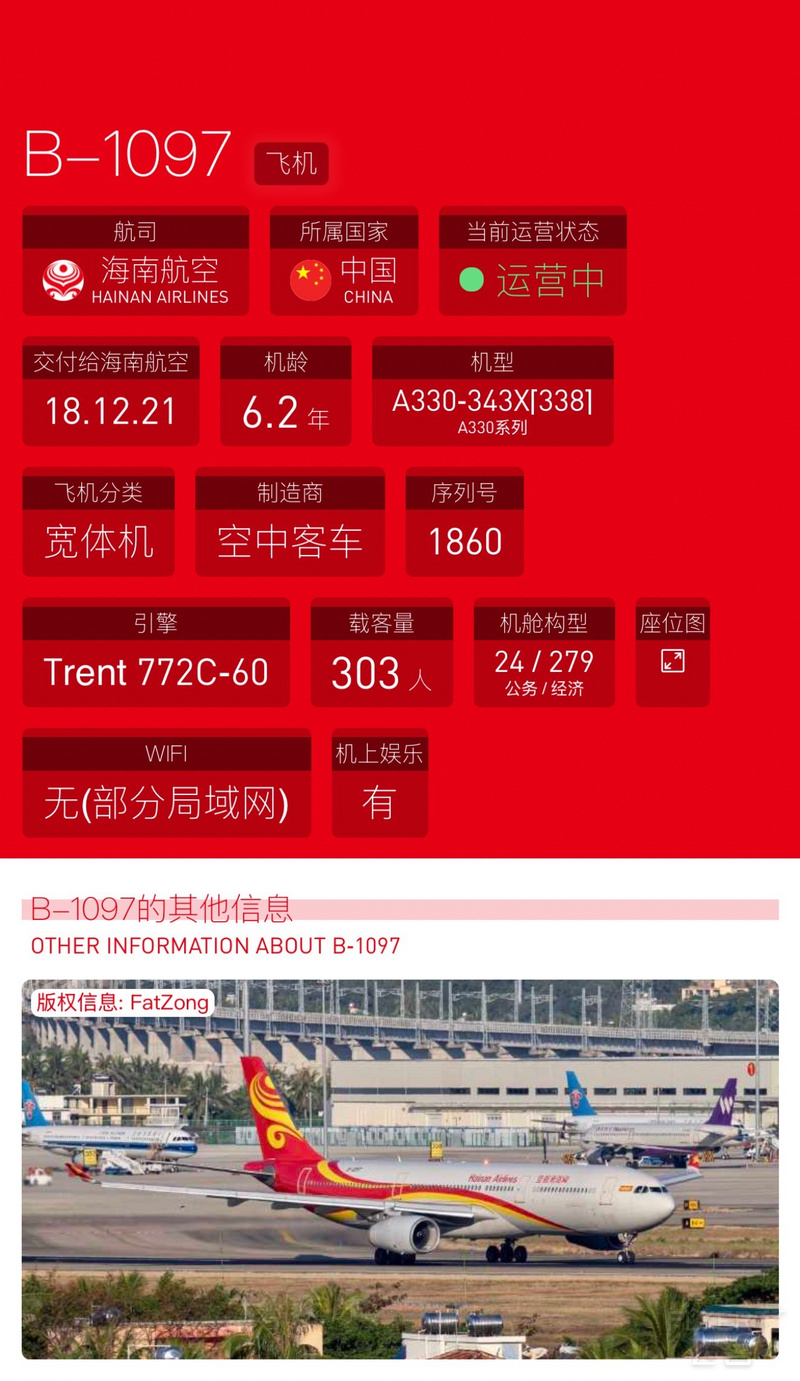 121220EJSUGYPEBPLZBJOH.png 121220EJSUGYPEBPLZBJOH.png
