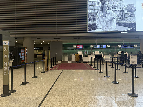 上海虹桥✈️北京首都✅✅海航330再体验🈵🈵