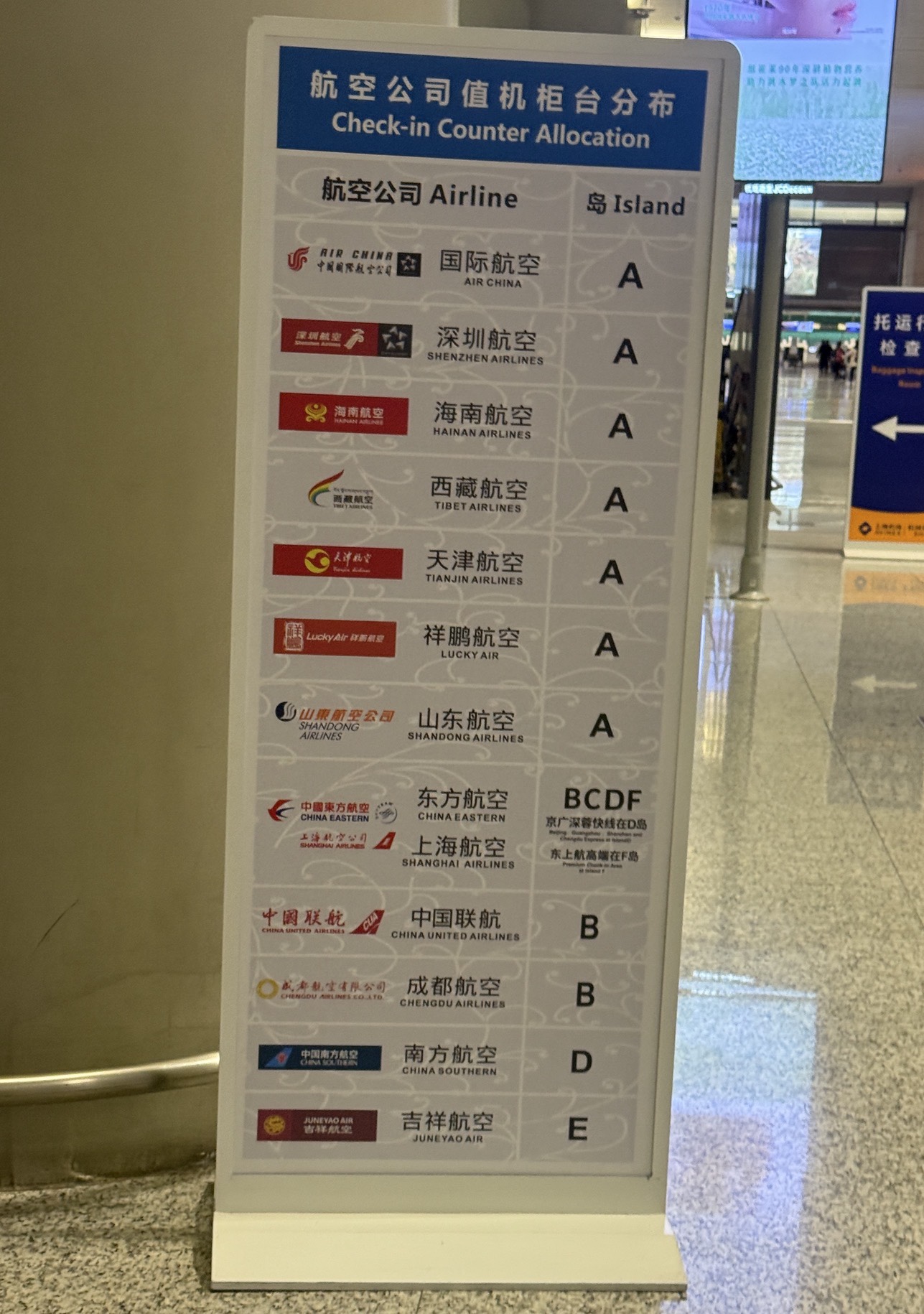 Ϻ✈️׶✅✅330🈵🈵