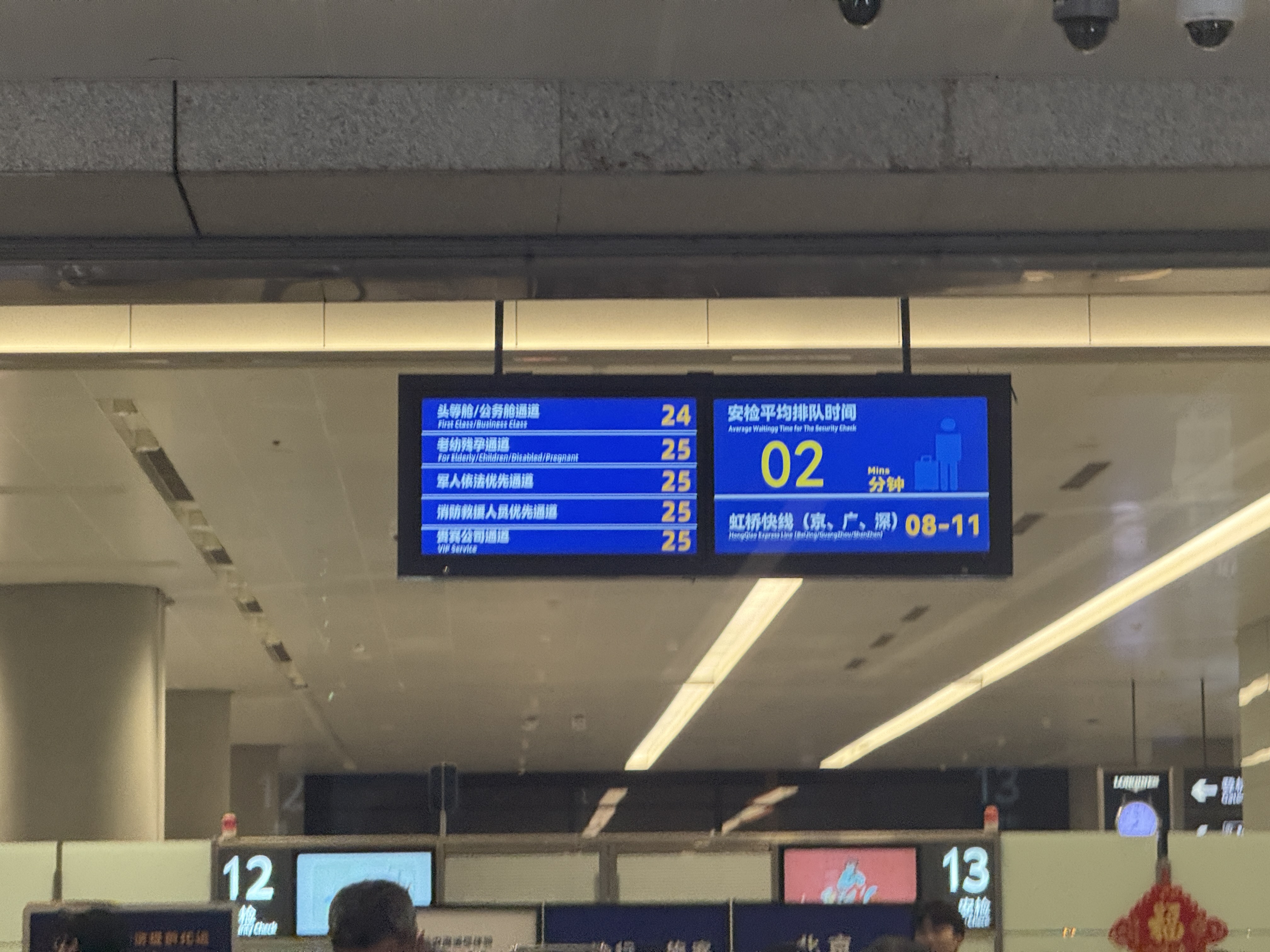 Ϻ✈️׶✅✅330🈵🈵