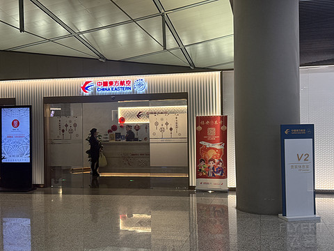 上海虹桥✈️北京首都✅✅海航330再体验🈵🈵