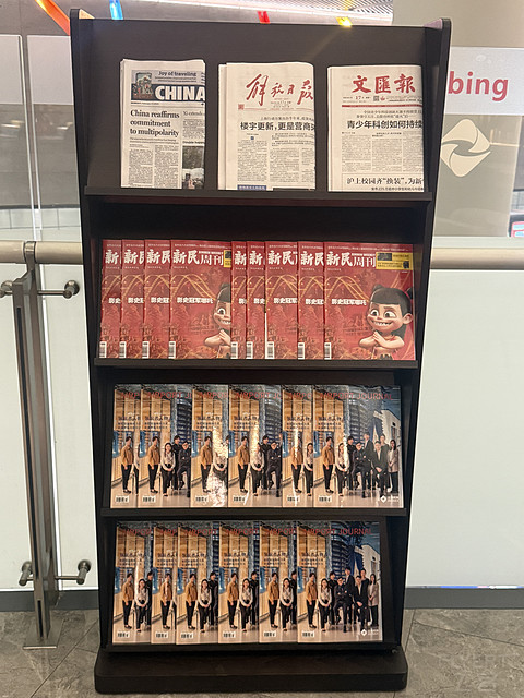 上海虹桥✈️北京首都✅✅海航330再体验🈵🈵