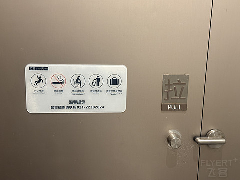 上海虹桥✈️北京首都✅✅海航330再体验🈵🈵