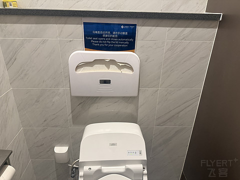 上海虹桥✈️北京首都✅✅海航330再体验🈵🈵