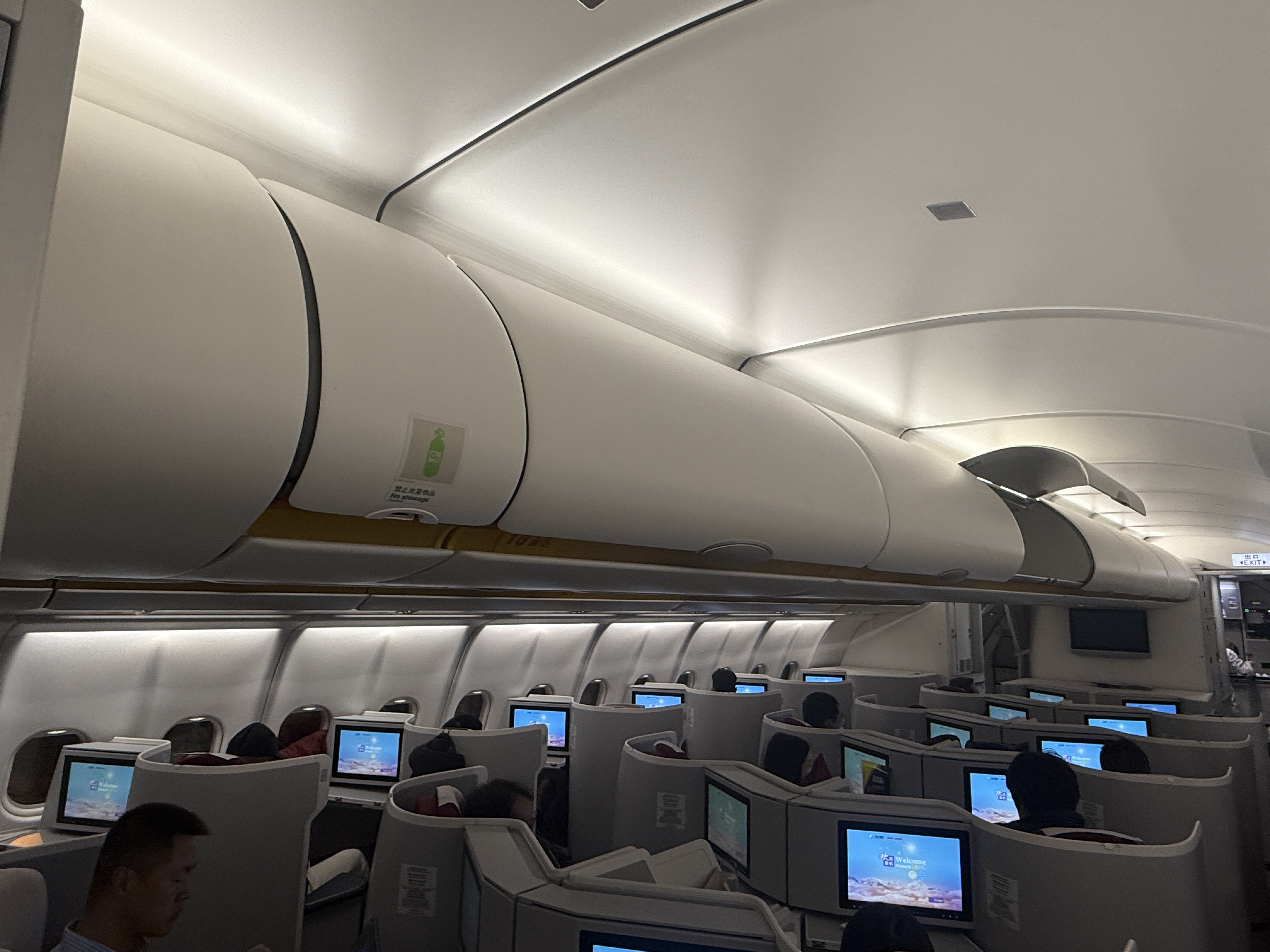 Ϻ✈️׶✅✅330🈵🈵