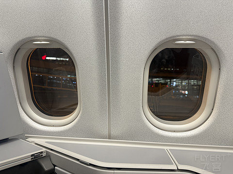 上海虹桥✈️北京首都✅✅海航330再体验🈵🈵