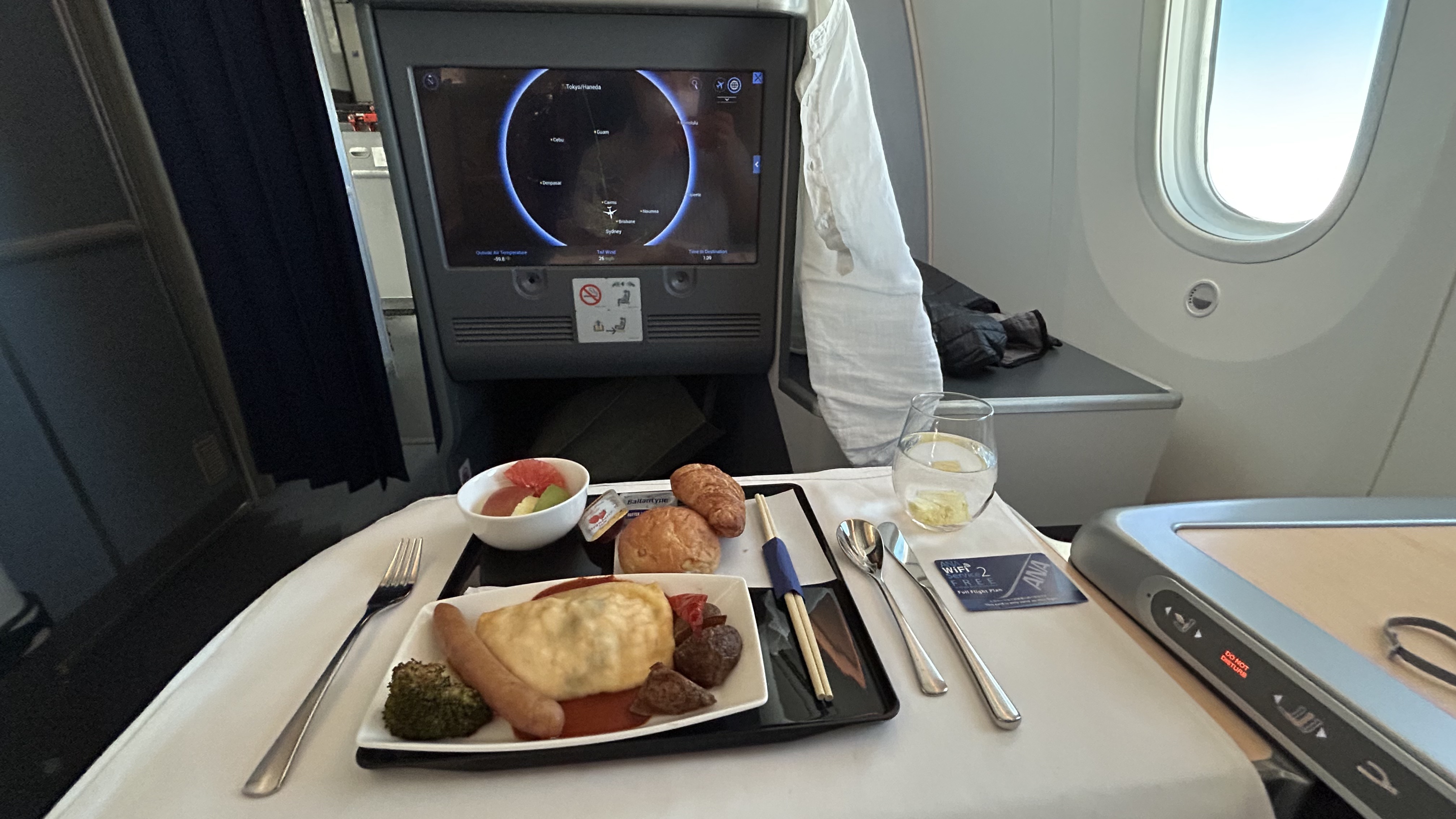ȫպ NH879 Tokyo to Sydney