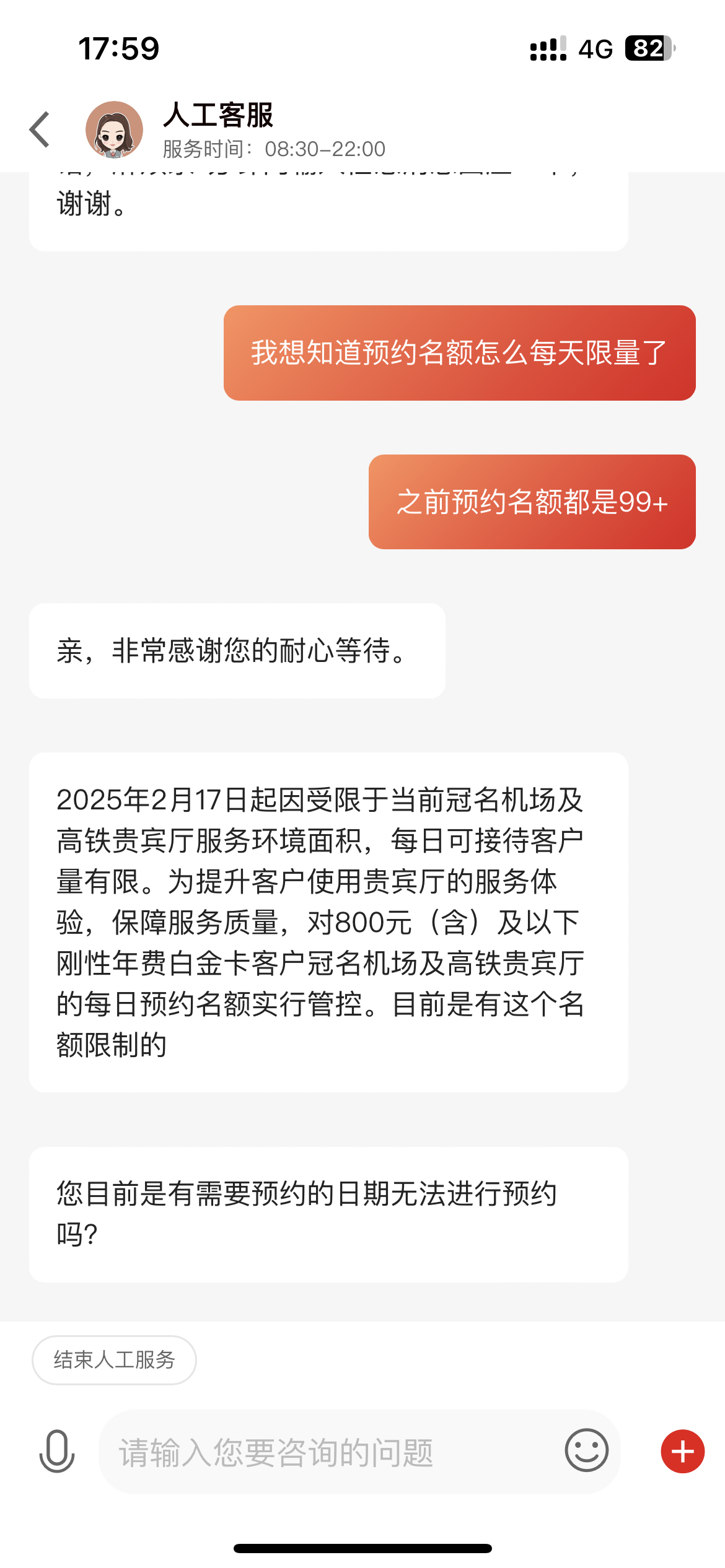 㷢湷ʼ800ѵĸͻӪˣҲԲˣͼ......