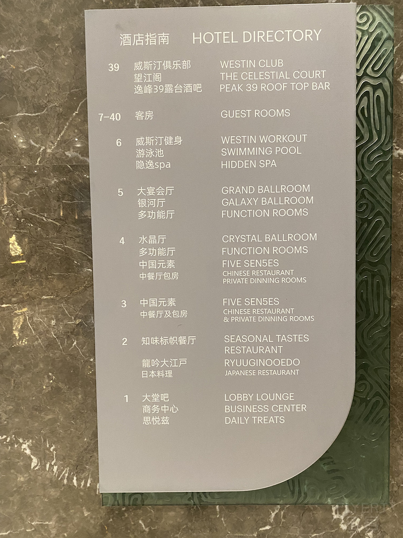 181233YLNINKCROEGJQQEI.png 181233YLNINKCROEGJQQEI.png