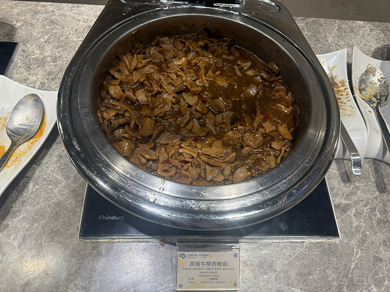 183912AEPQSVBXMSNSNLBG.png 183912AEPQSVBXMSNSNLBG.png