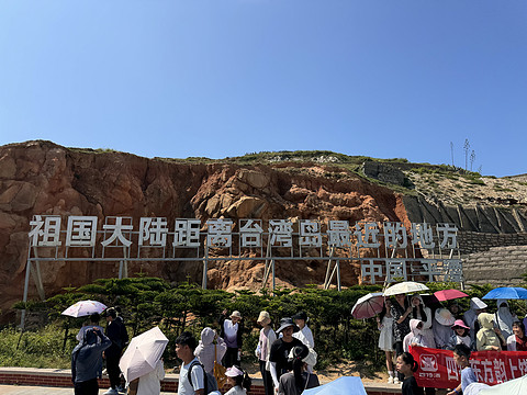 自驾去平潭之南昌万怡&武夷山温德姆花园&平潭逸菲