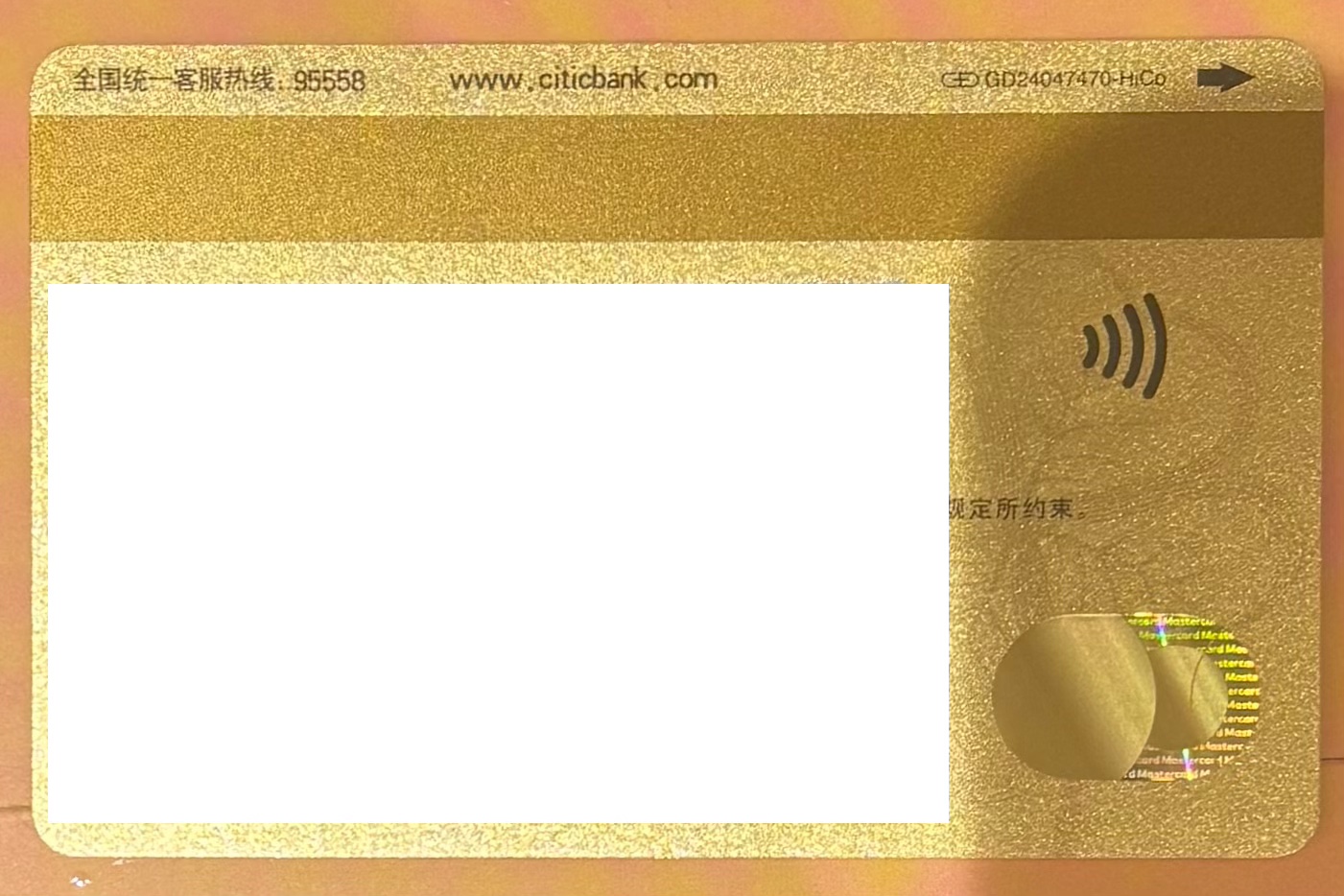 Ž˳