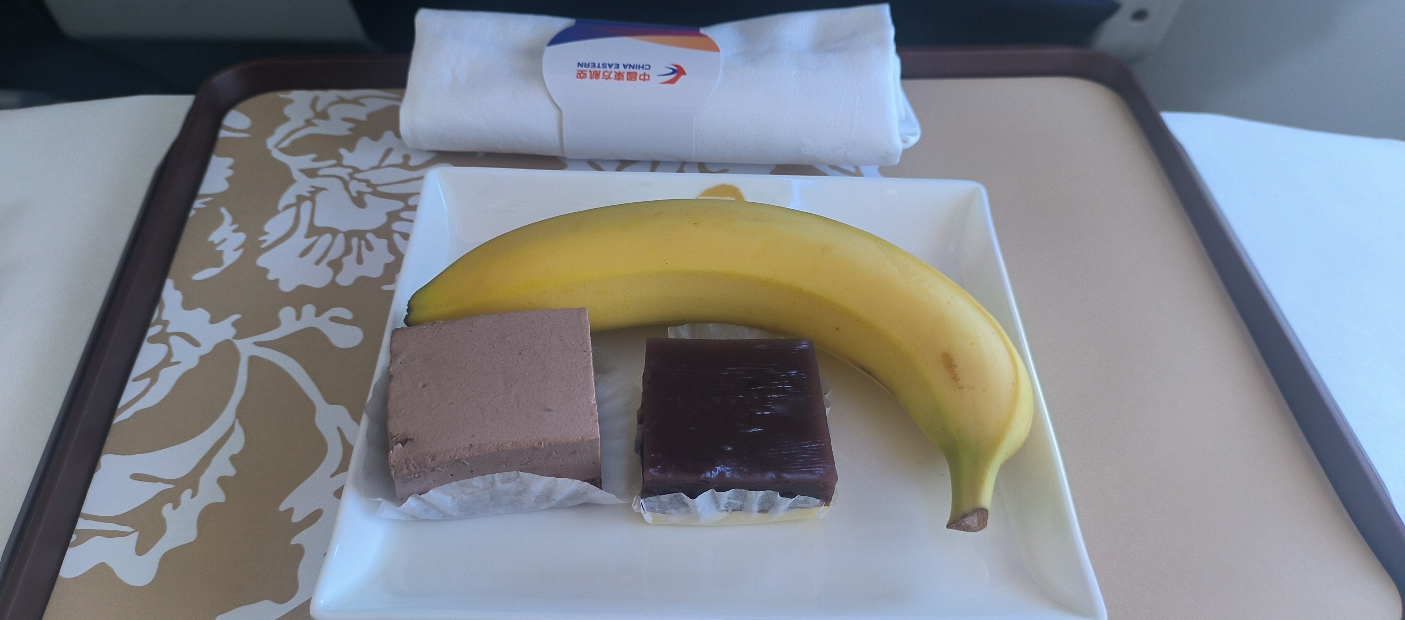 21ɵƻ ߰ٷ ͣϤ顿MU2453