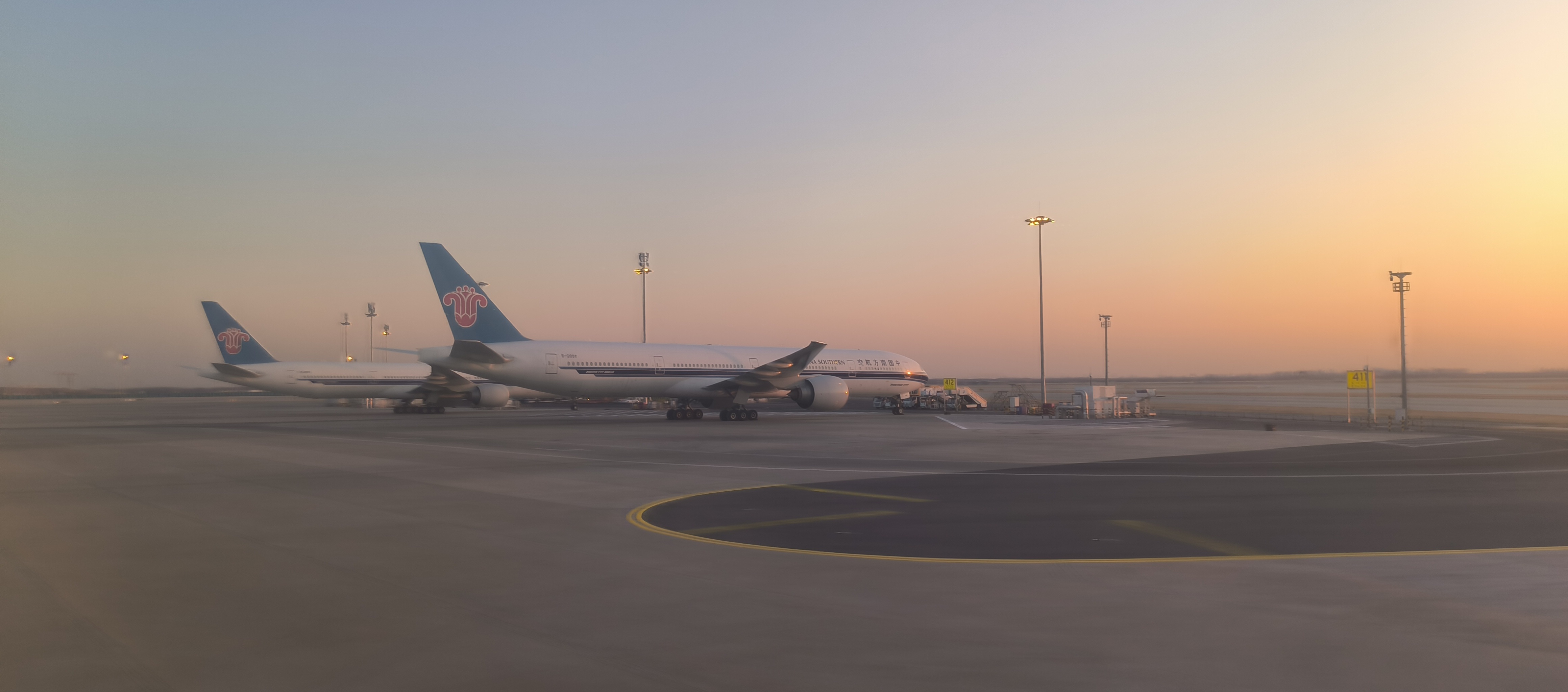 21ɵƻ ߰ٷ ͣϤ顿MU2453