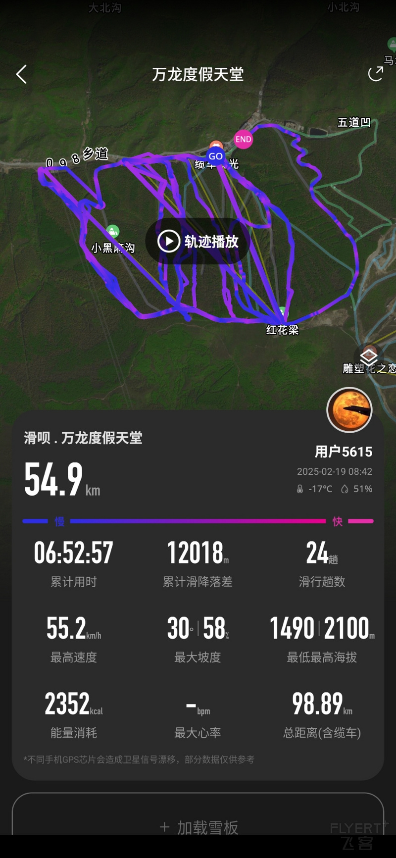 121508OQXk7Yd6O51cR8lK.jpg