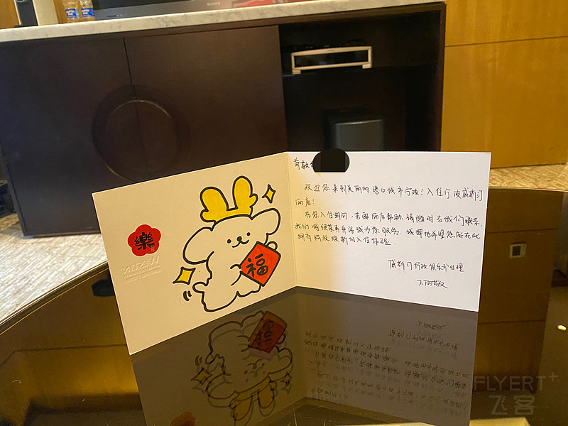 183944ONQIZCYPUOTAIPKN.png 183944ONQIZCYPUOTAIPKN.png