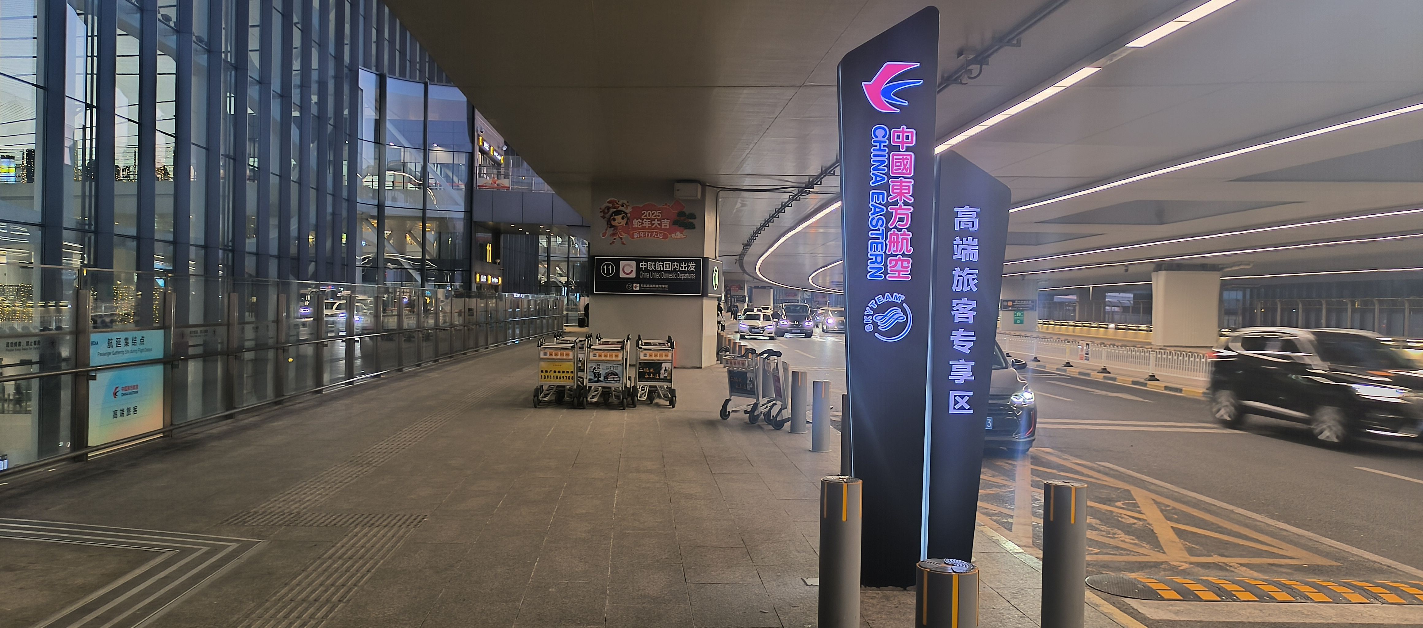 2256 һؼ ä񳤡MU2456