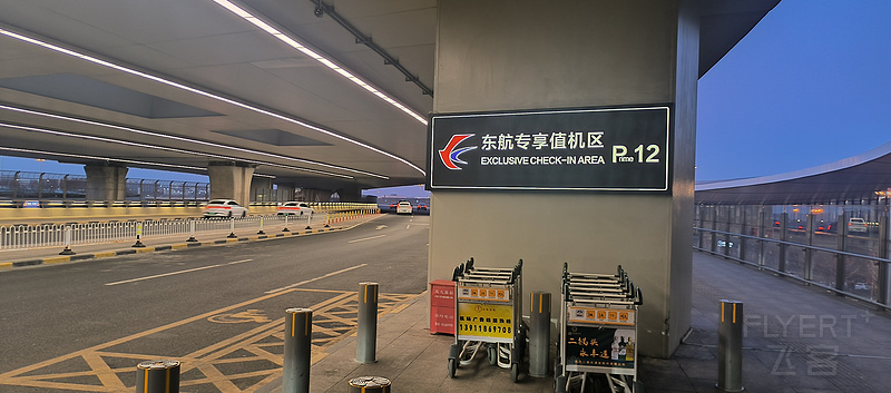 185425pEdphL247yfXS8KL.jpg