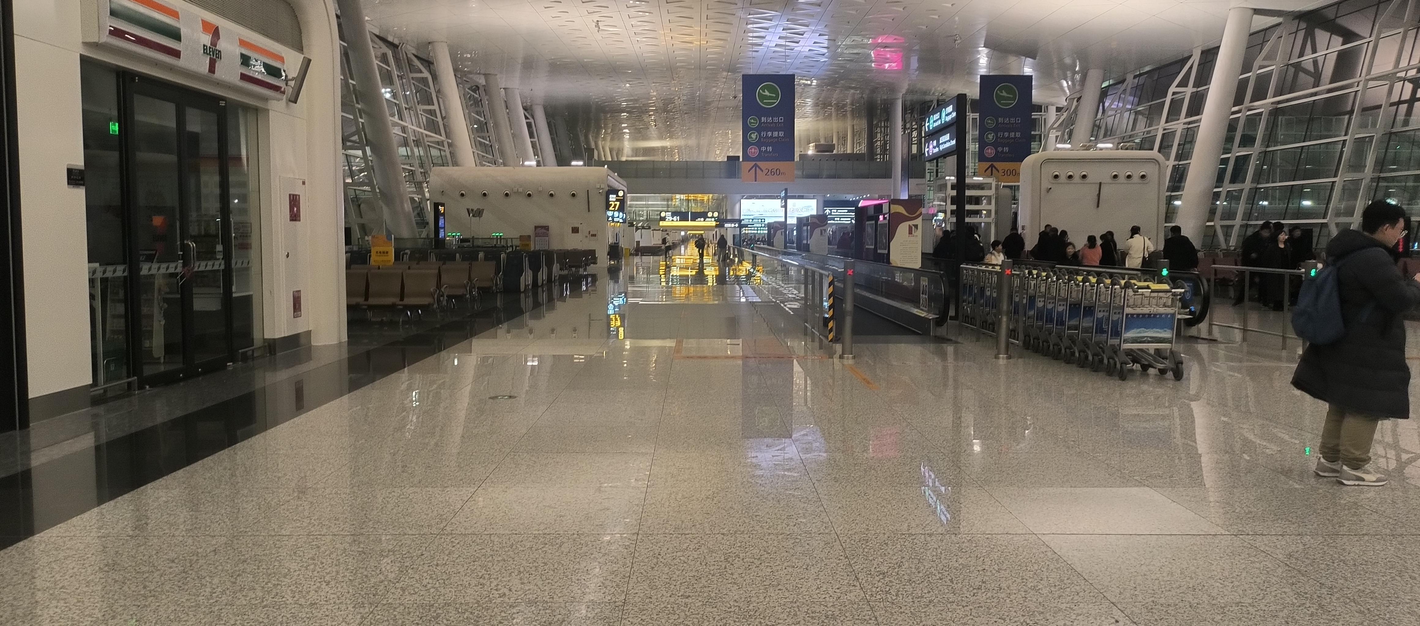 2256 һؼ ä񳤡MU2456