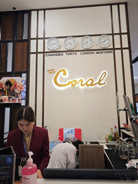 清迈国际机场Coral贵宾休息室｜2025年大山白龙腾权益初体验