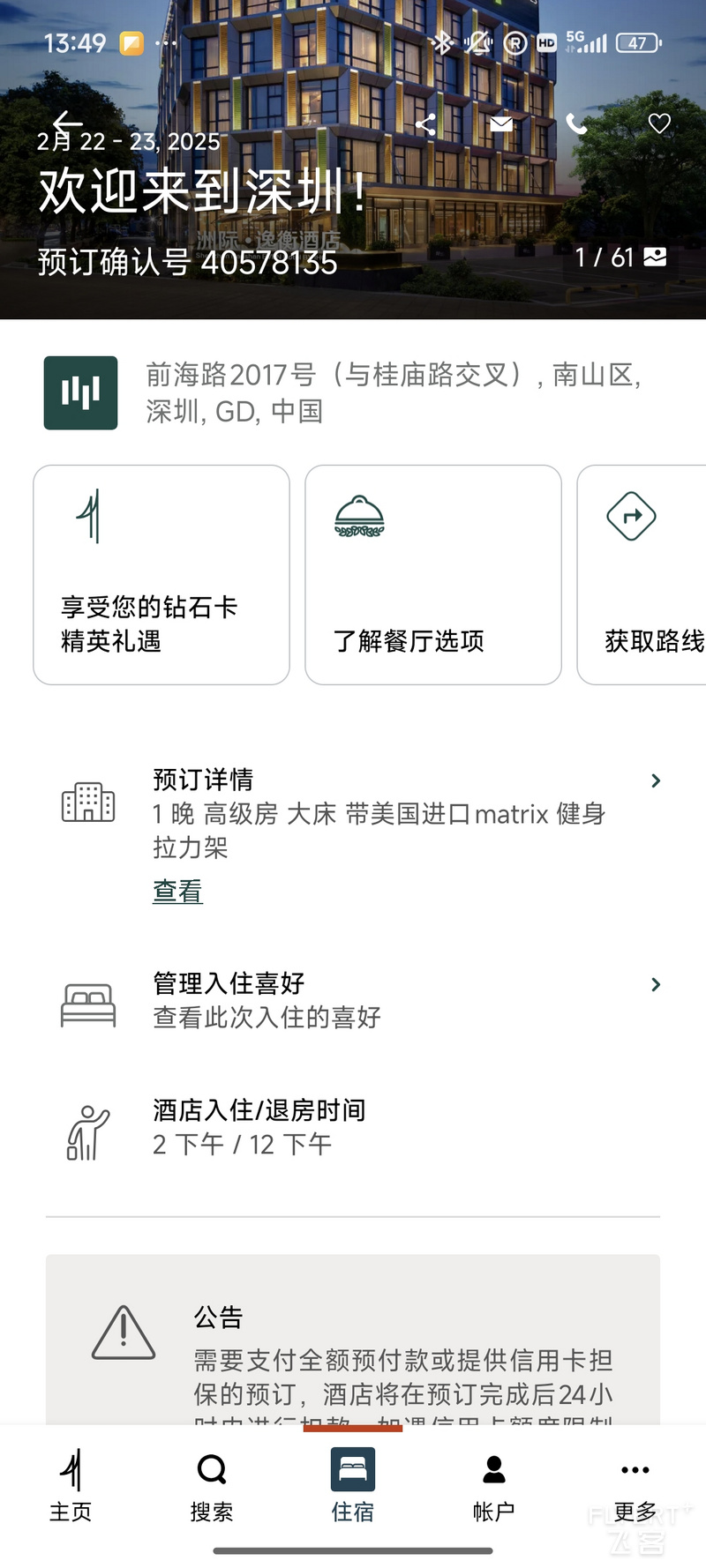 135140dOc1Wc45WGckR82T.jpg