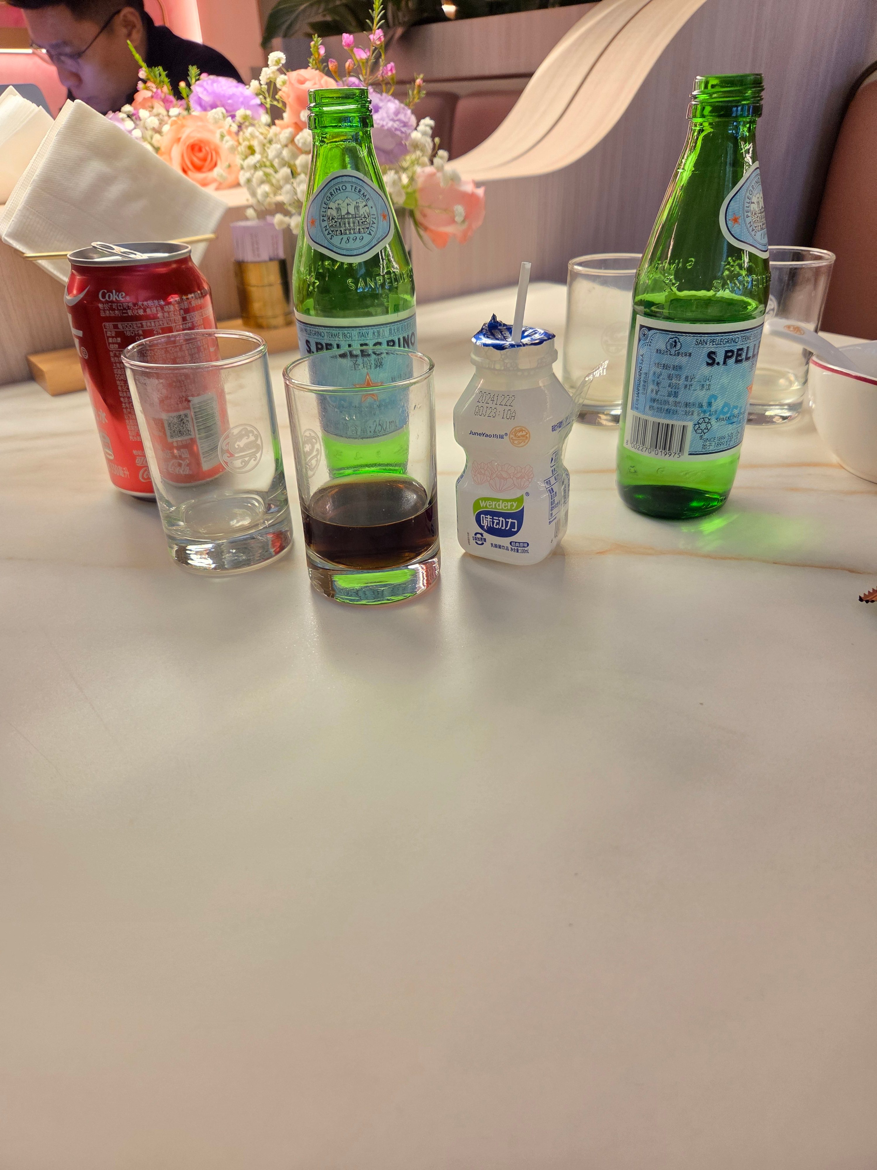 ҵˣںչ˾컨