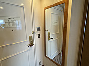 <em>۹Ƶ</em> Tokyo Imperial Hotel