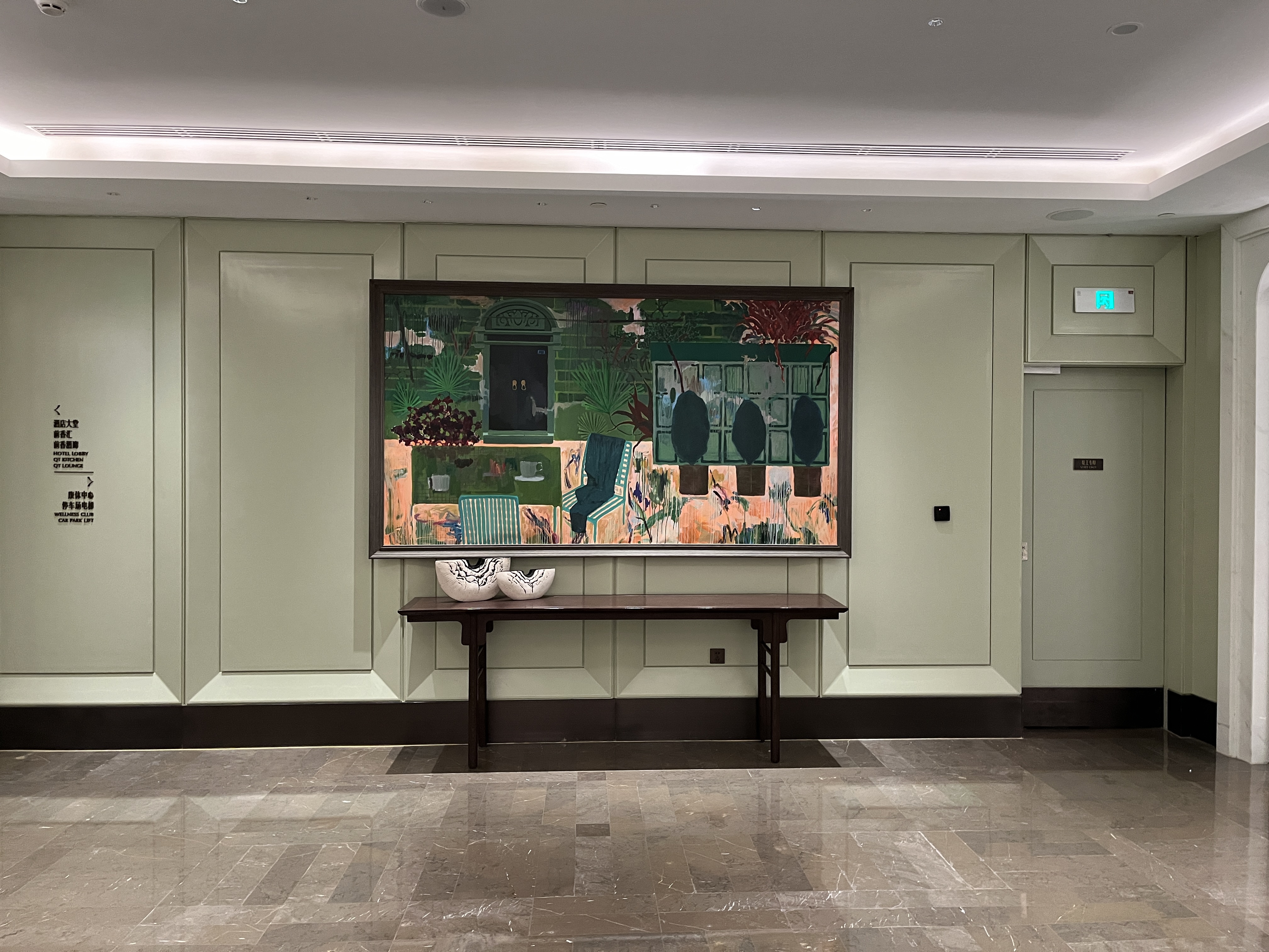 C3067 - /ǰ̲ Qiantan Shangri-La