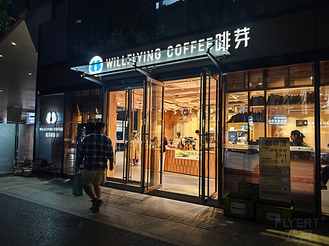 我怕来不及 我要抱着你｜深圳南山逸衡酒店｜与Sandy姐时隔八年的相约